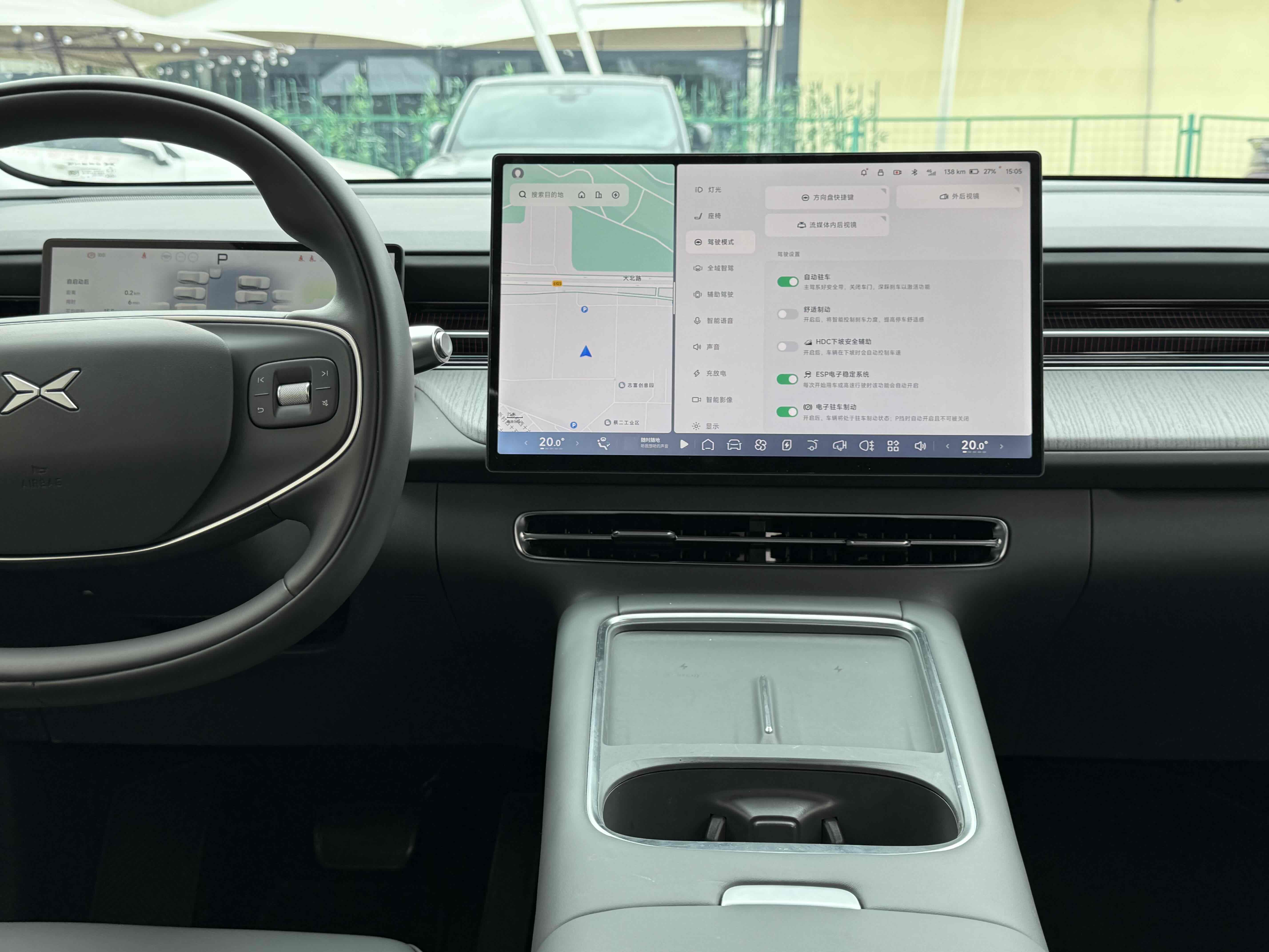 Xpeng G6 2025 #15 Xpeng G6 2025 immagine di auto #15