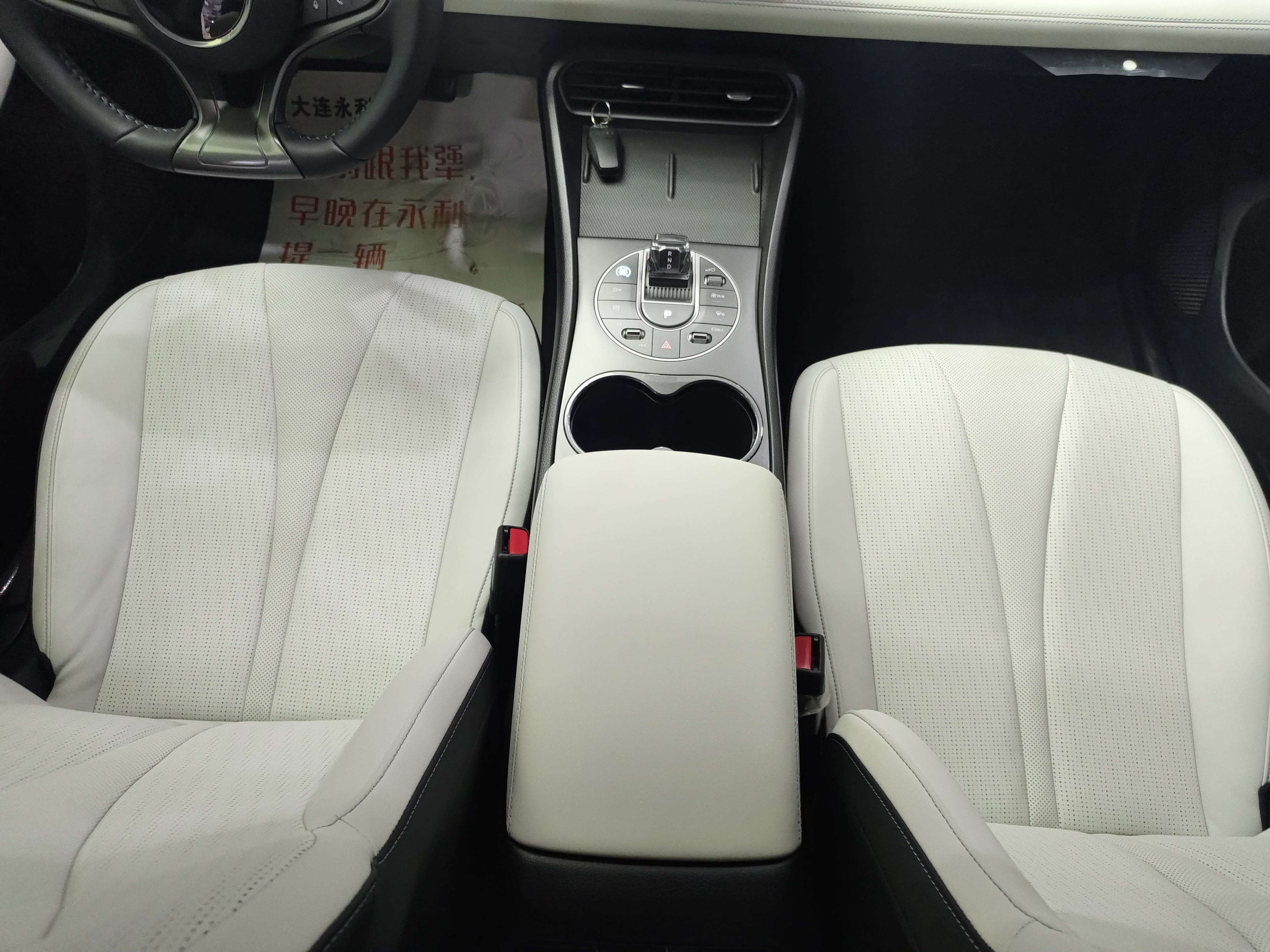 BYD Seal 05 DM-i 2025 car image #15