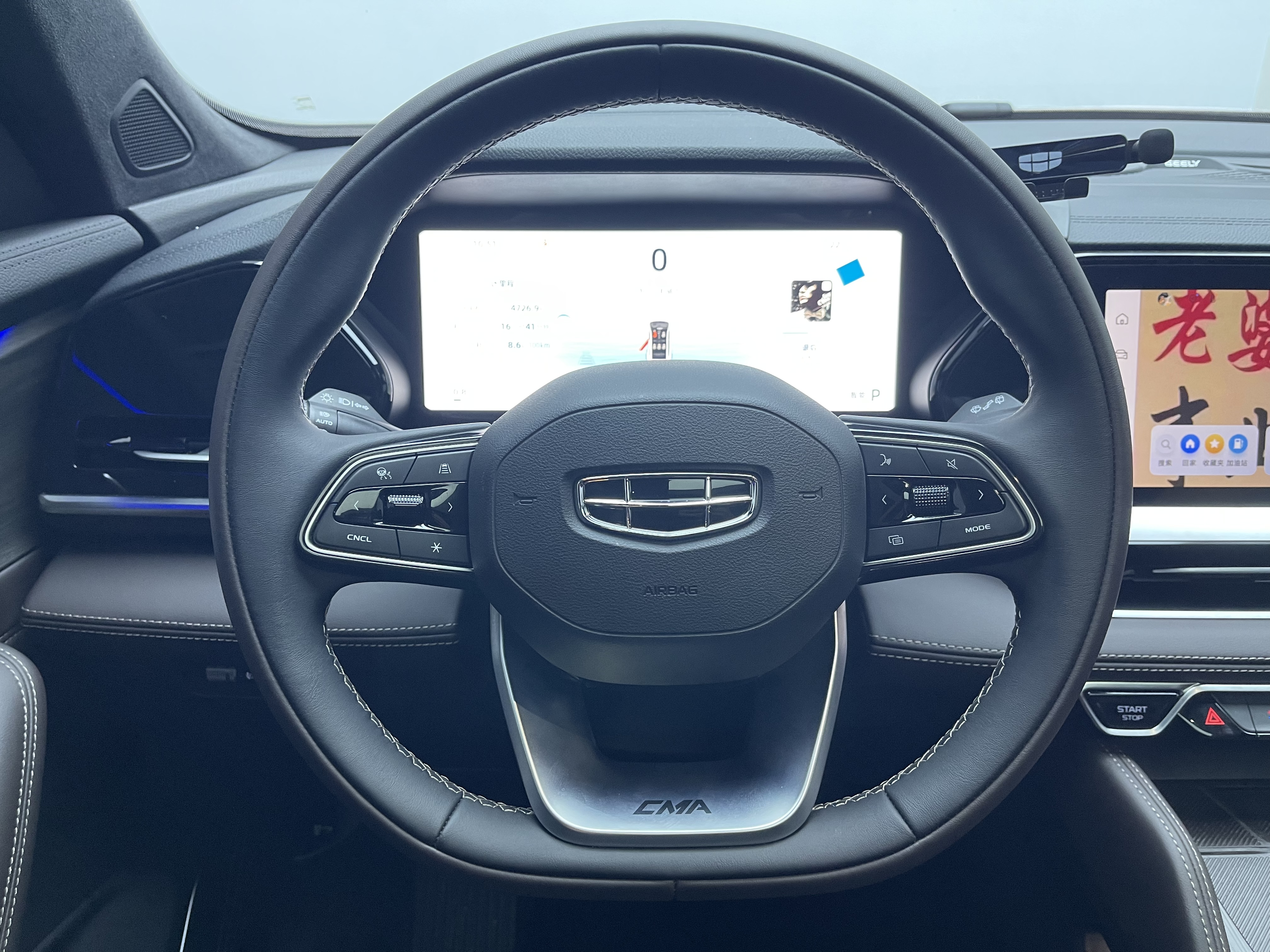 GEELY Monjaro 2025 car image #15