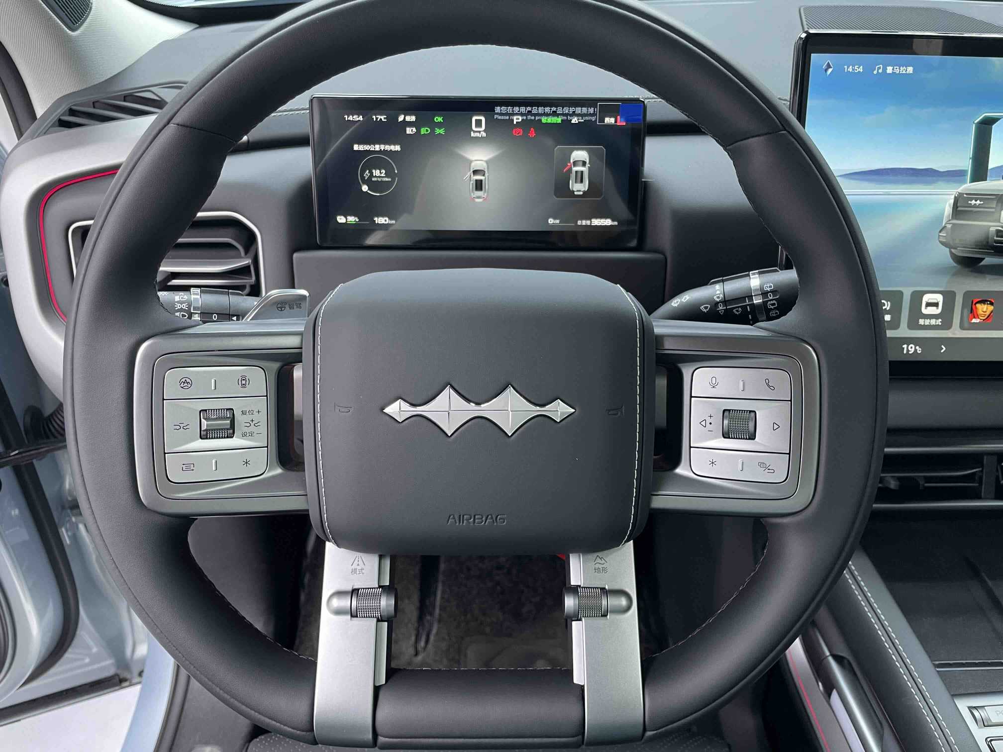 FangChengBao Tiger 3 2025 car image #15