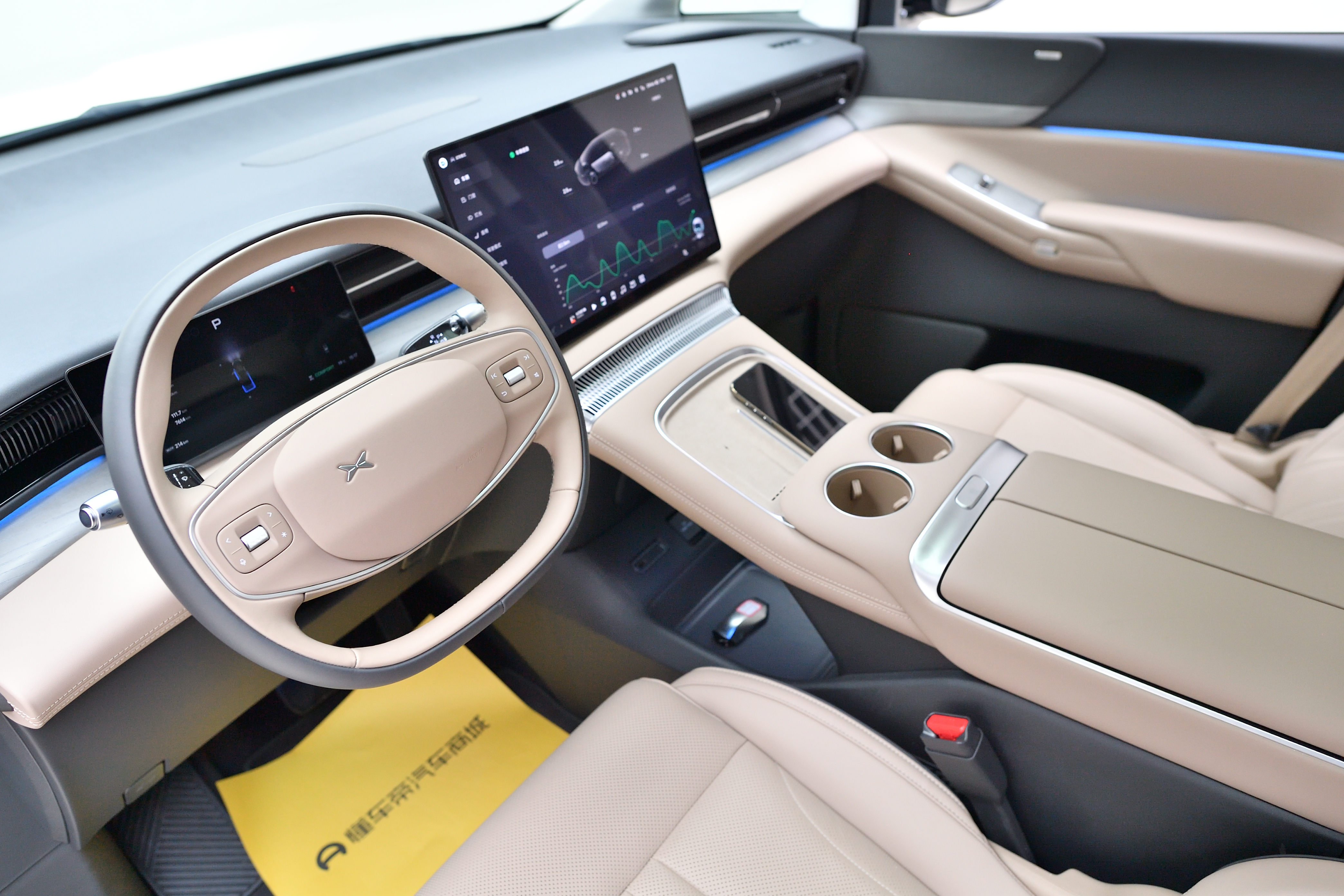 Xpeng X9 2025 #15 Xpeng X9 2025 immagine di auto #15