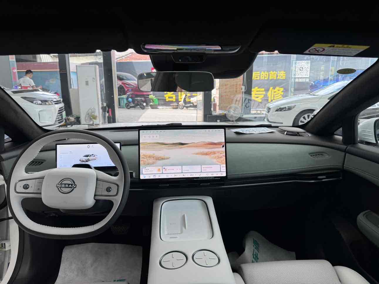 日产 日产N7 2025 汽车图片 #15