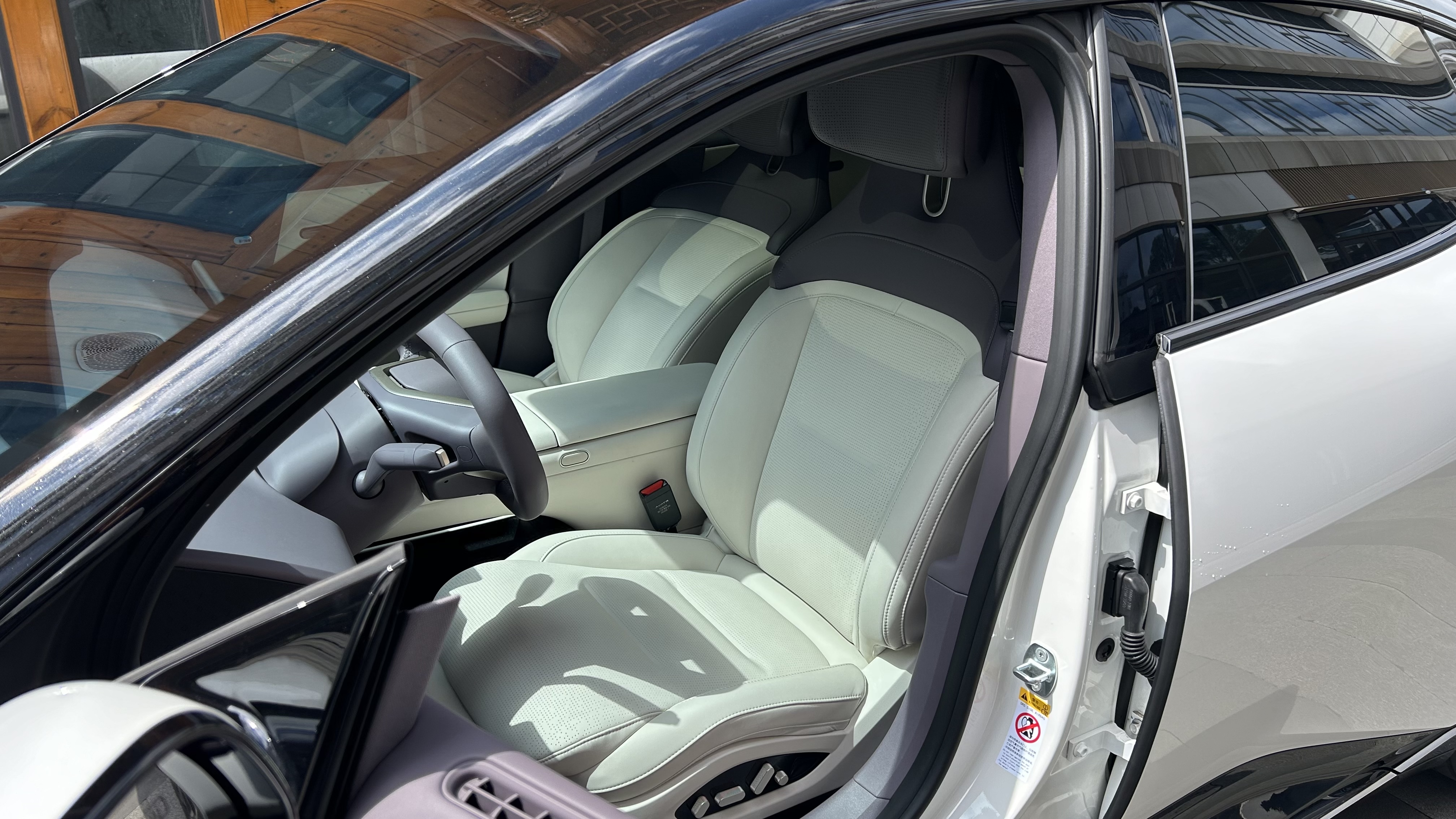 Avatr 06 2025 imagen de coche #15