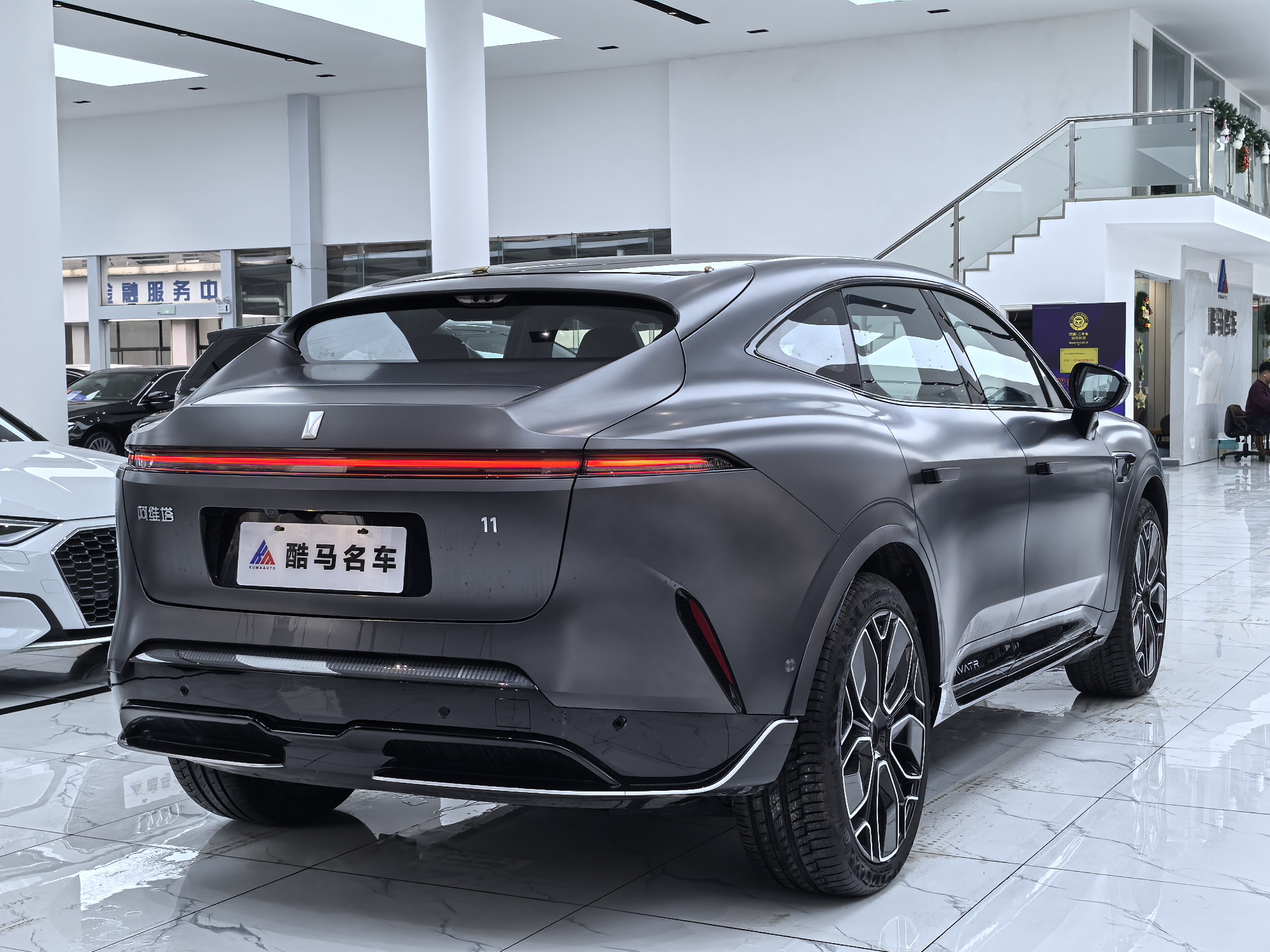 Avatr 11 2025 imagen de coche #15
