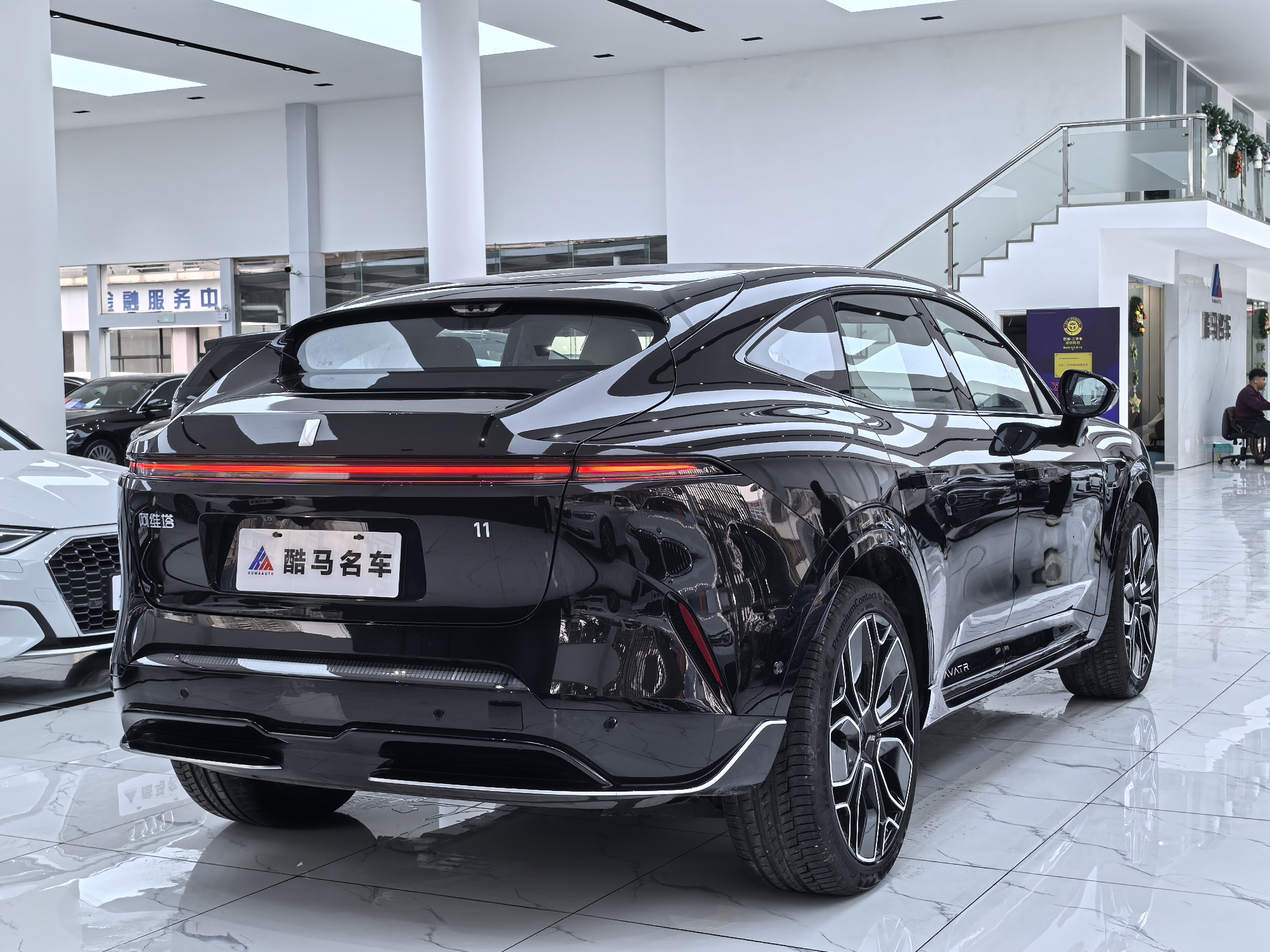 Avatr 11 2025 image de voiture #15