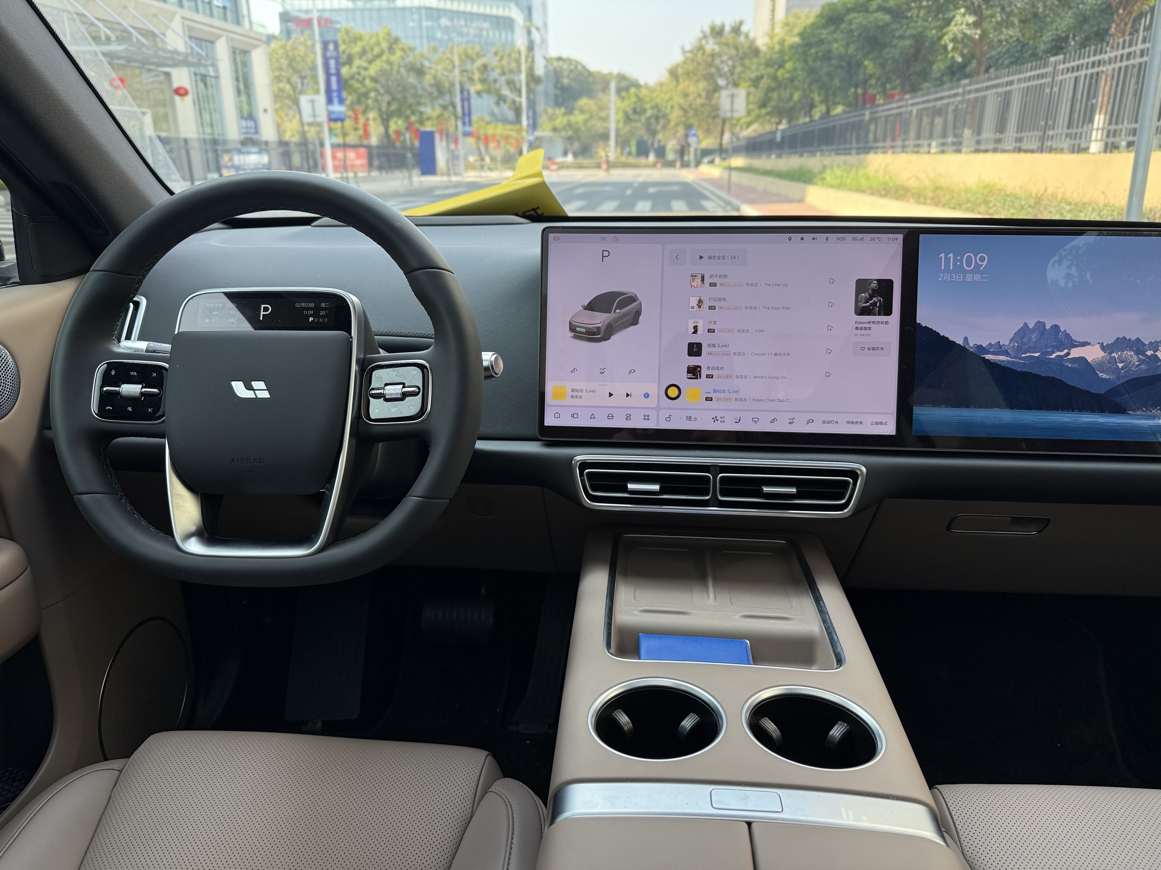 Li L6 2025 صورة سيارة #15