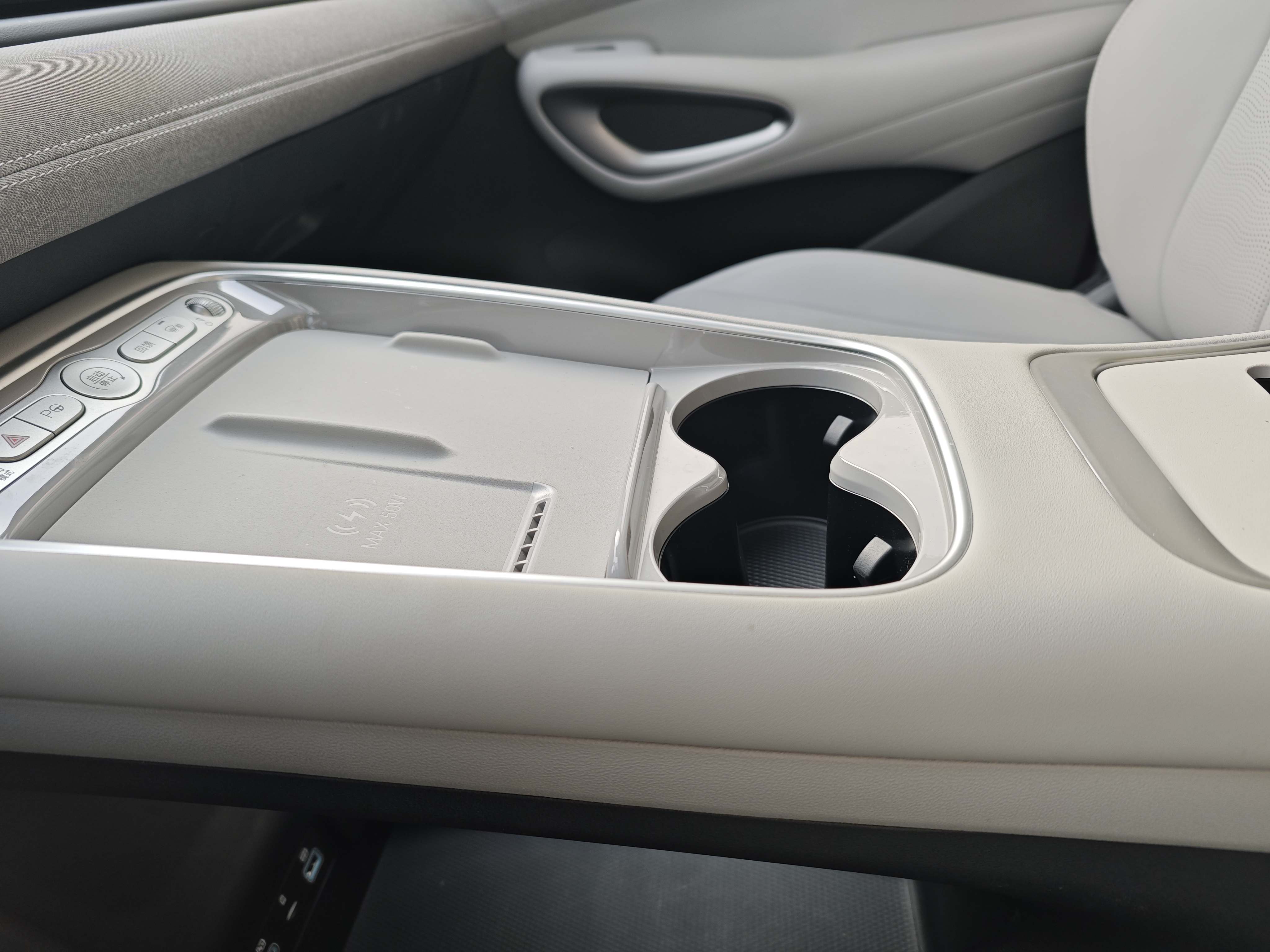 BYD Sea Lion 05 EV 2025 #15 BYD Sea Lion 05 EV 2025 car image #15