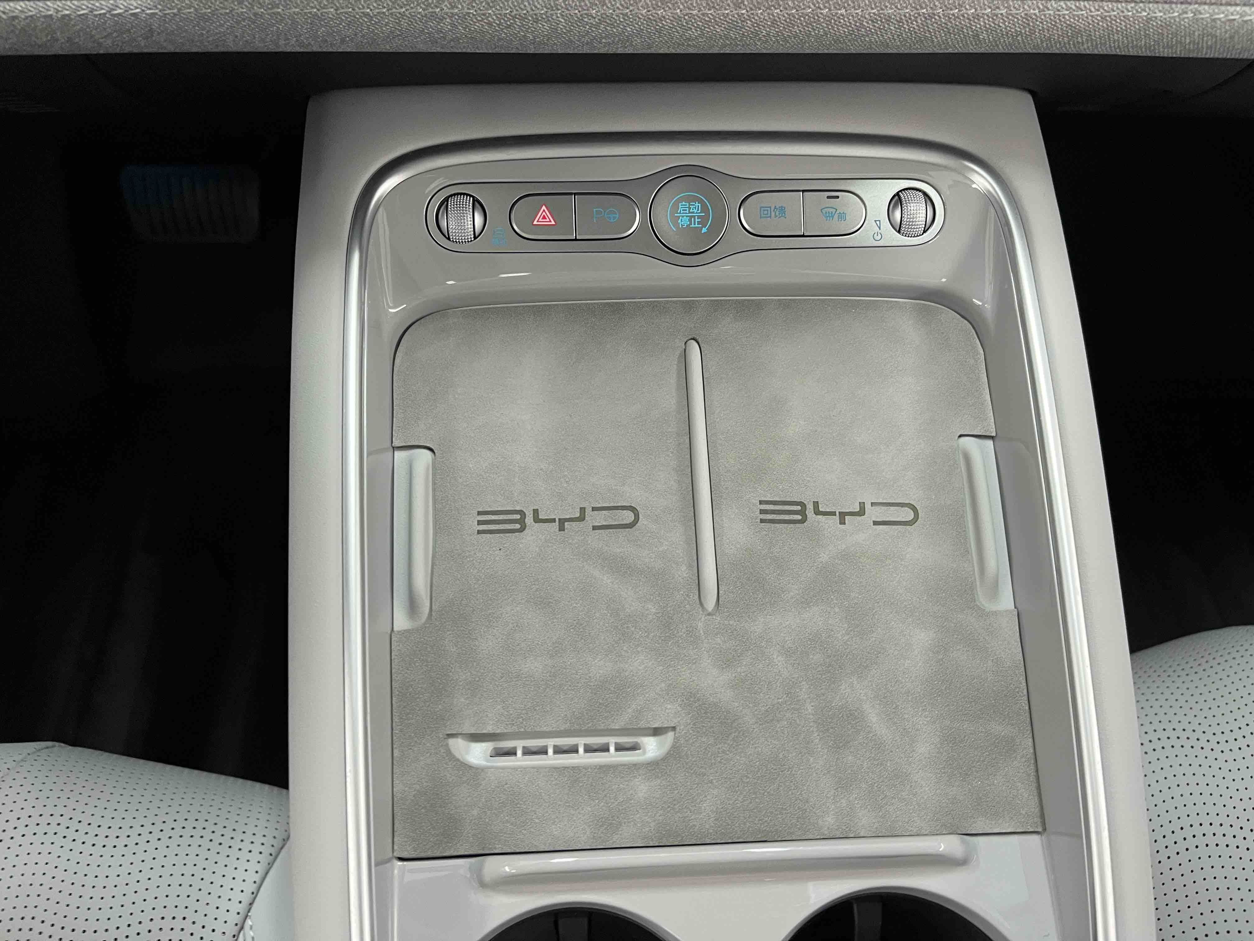 BYD Sea Lion 05 EV 2025 car image #15