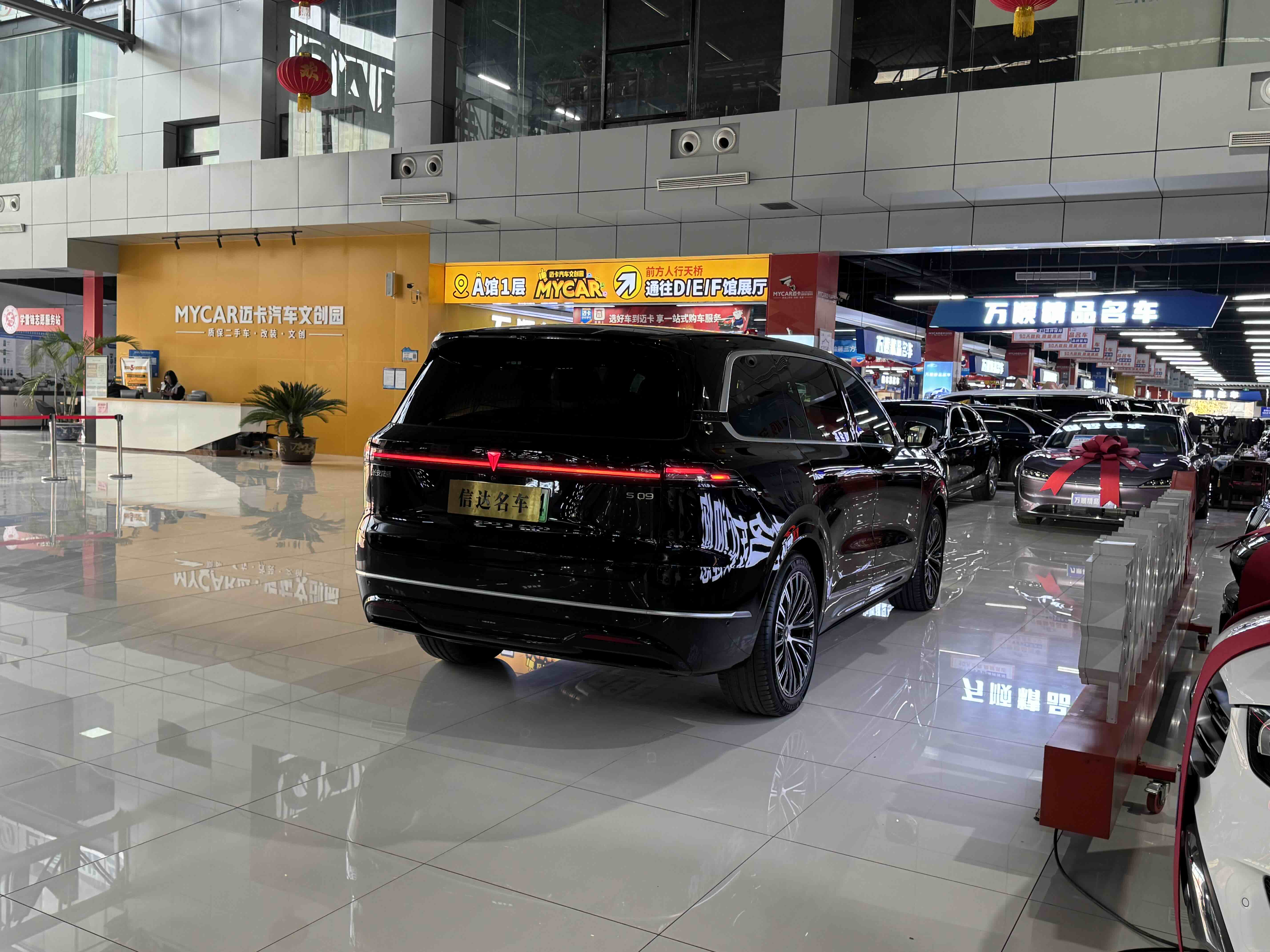 Deepal S09 2025 car image #15