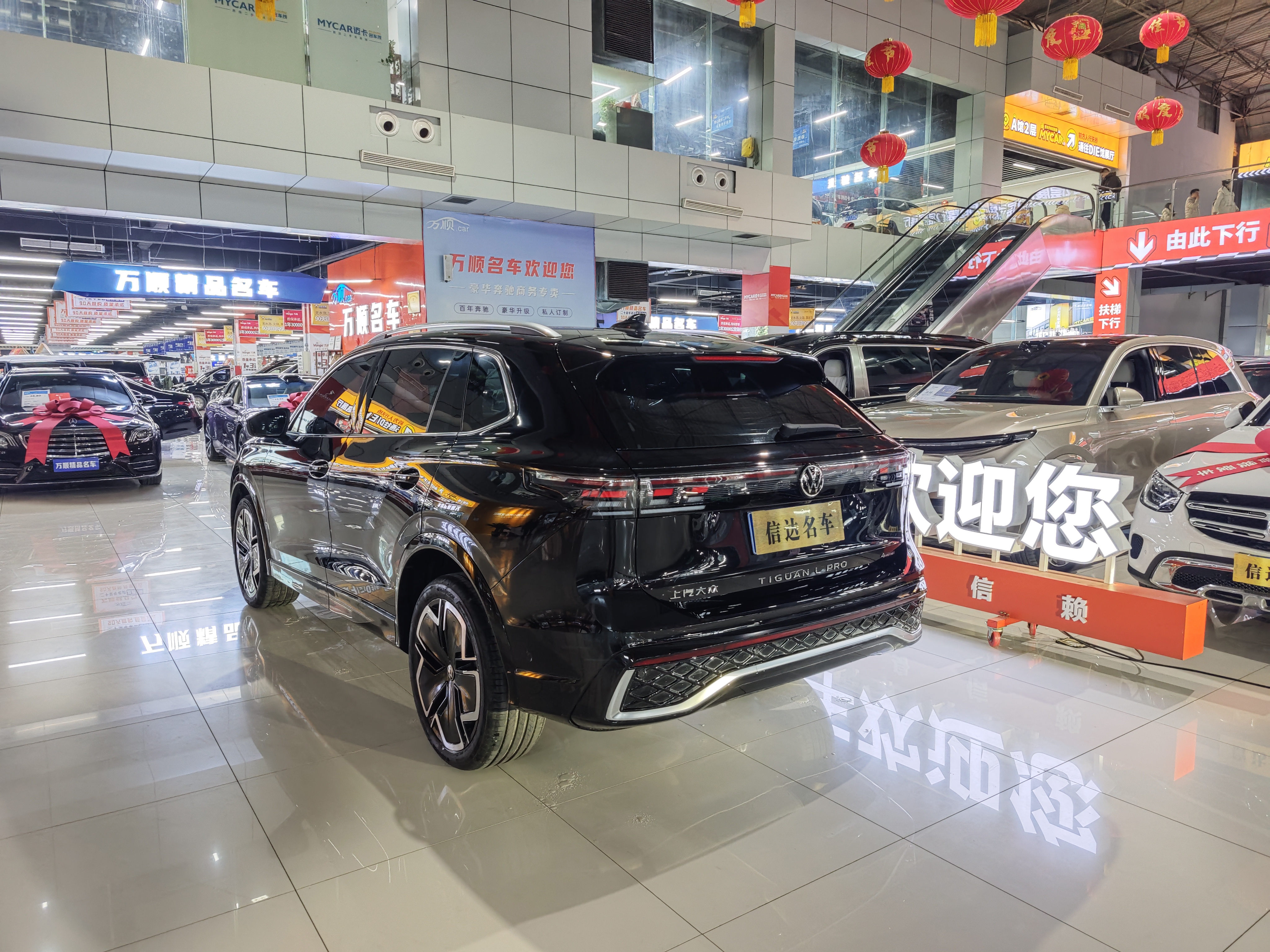 大众 途观L 2025 汽车图片 #15