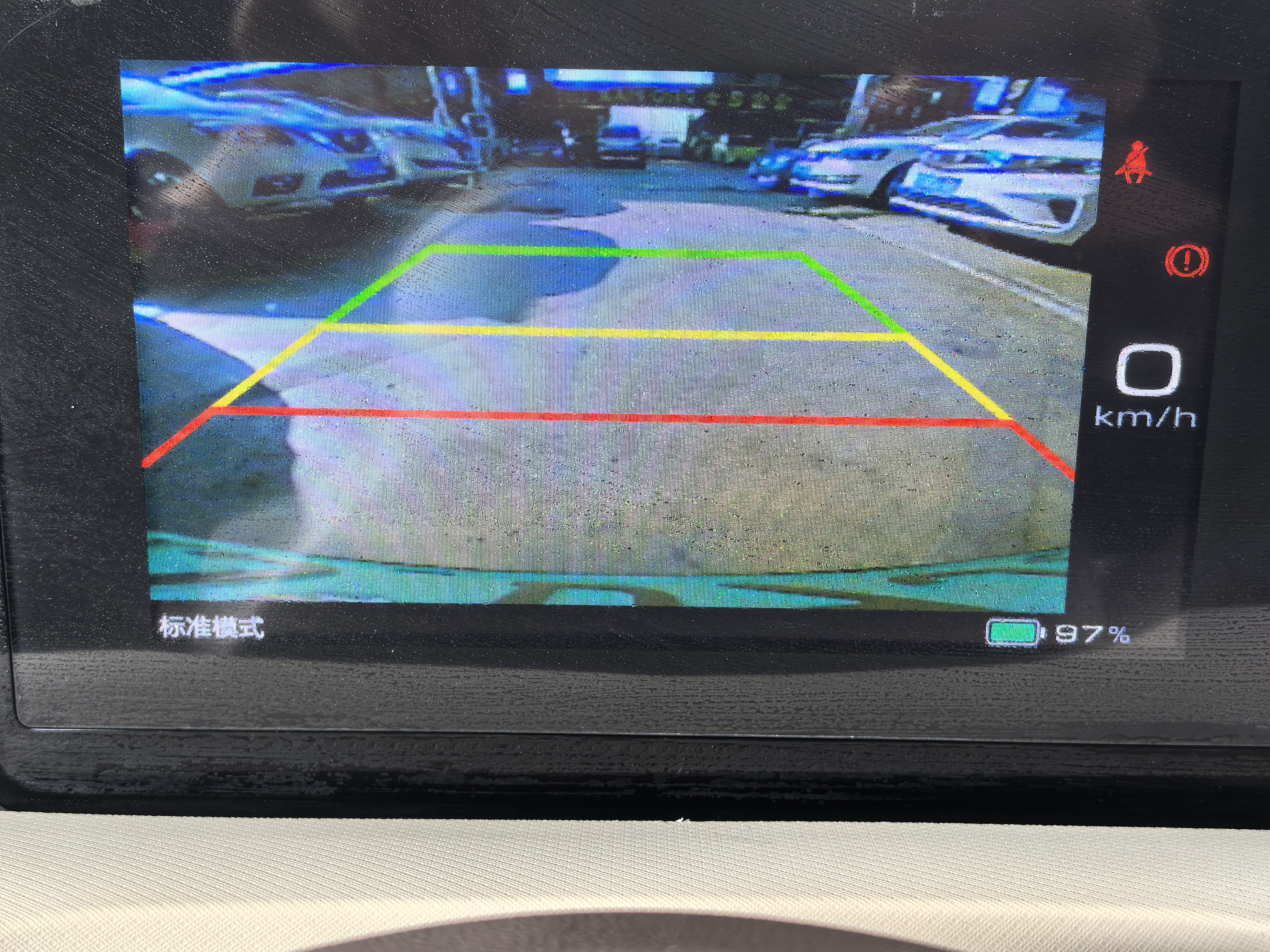 五菱汽车 五菱缤果 2025 汽车图片 #15