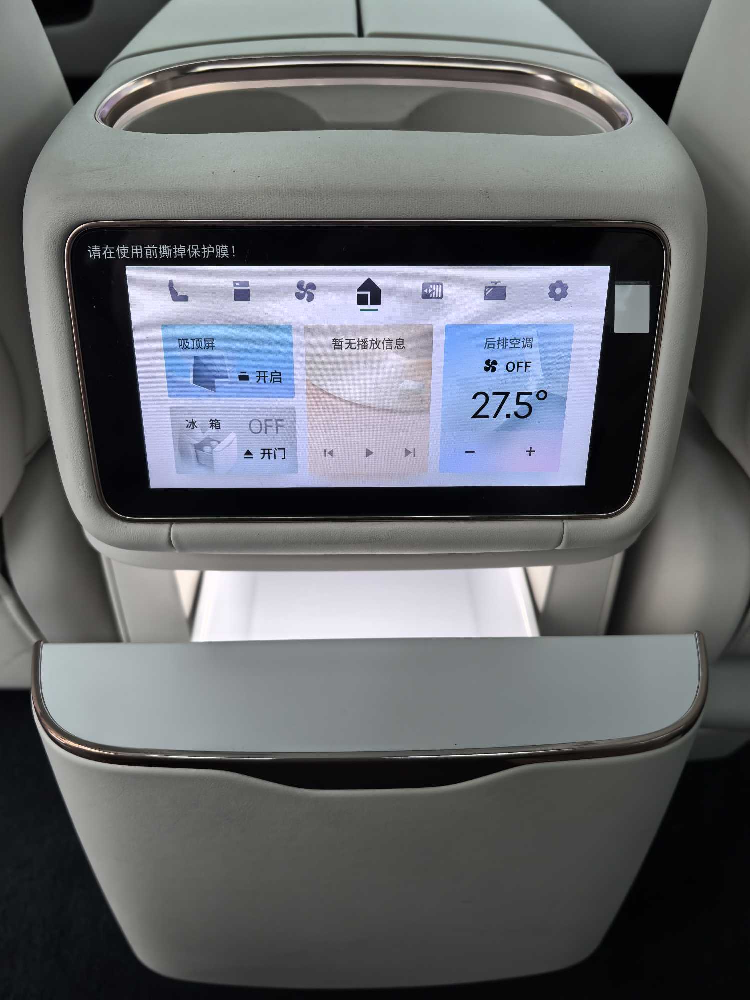 Lynk & Co 900 2025 car image #15