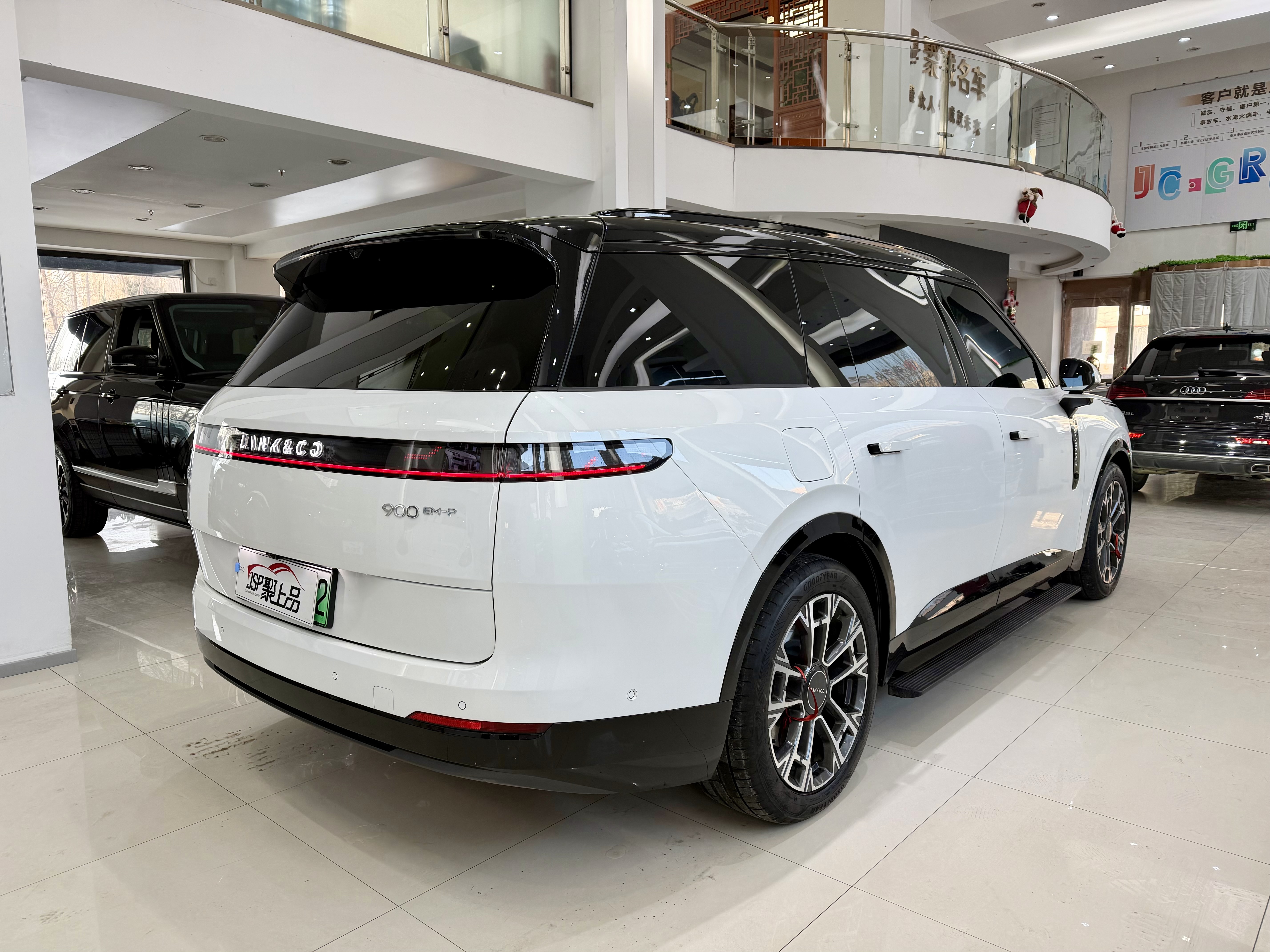 Lynk & Co 900 2025 car image #15