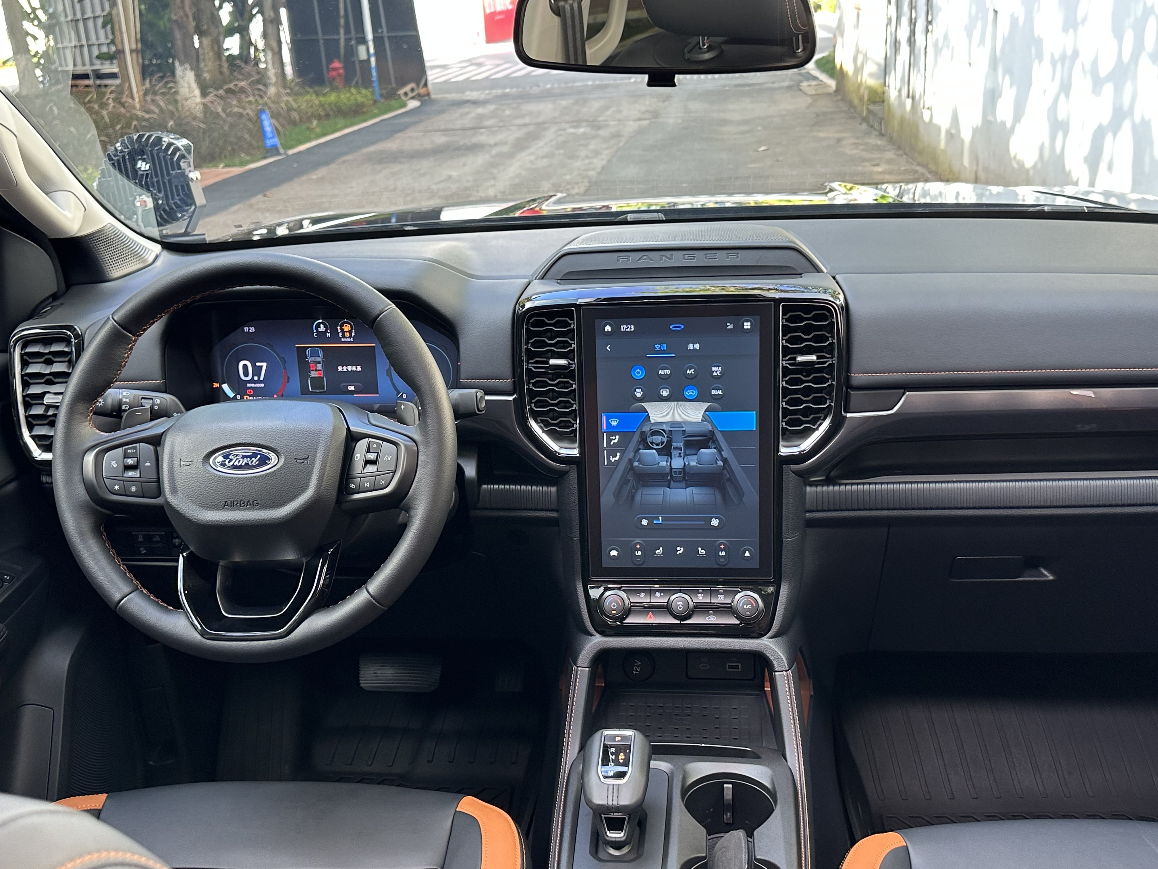 Ford Ranger (Imported) 2025 car image #15