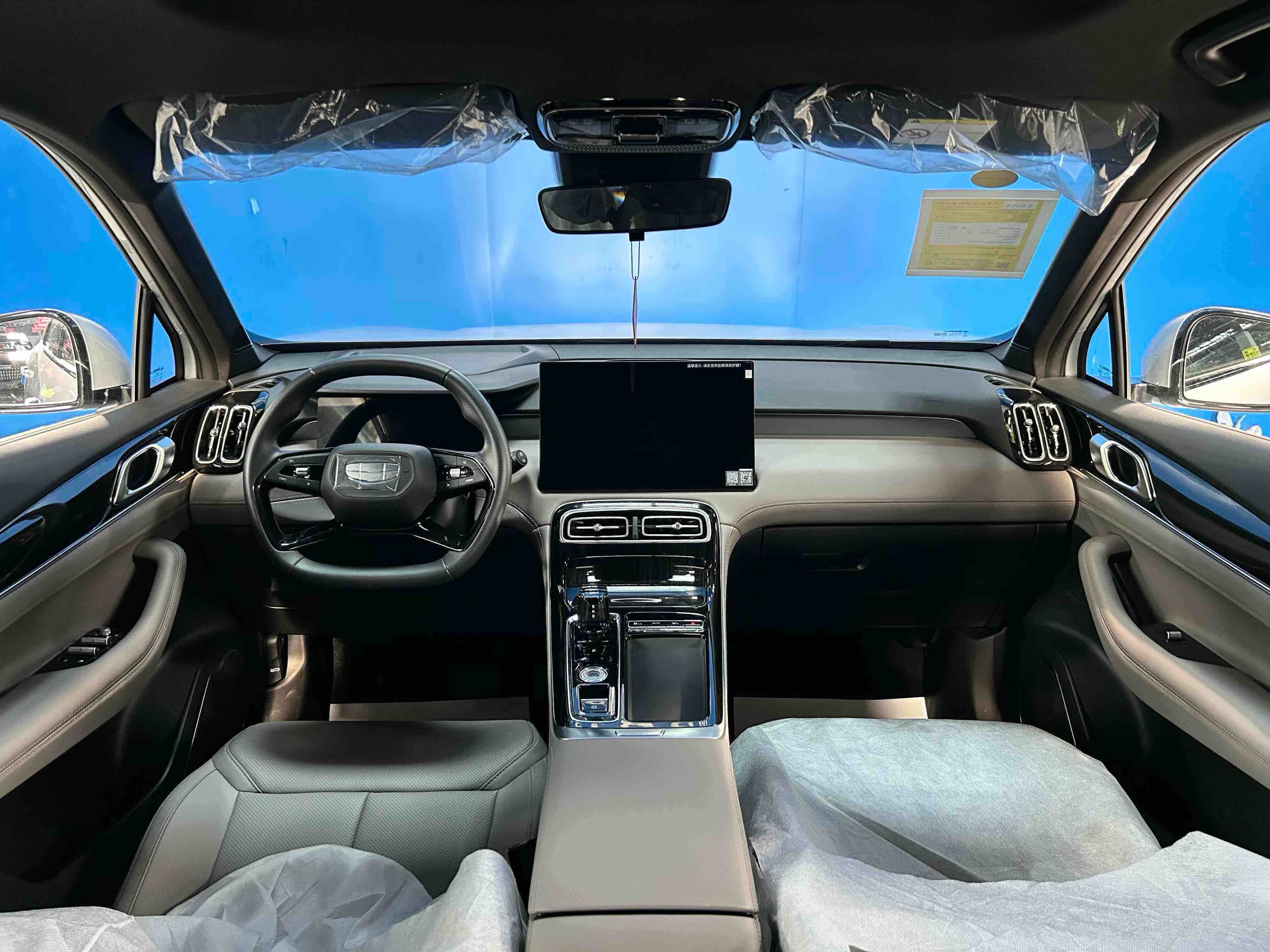 GEELY Boyue L 2026 car image #15
