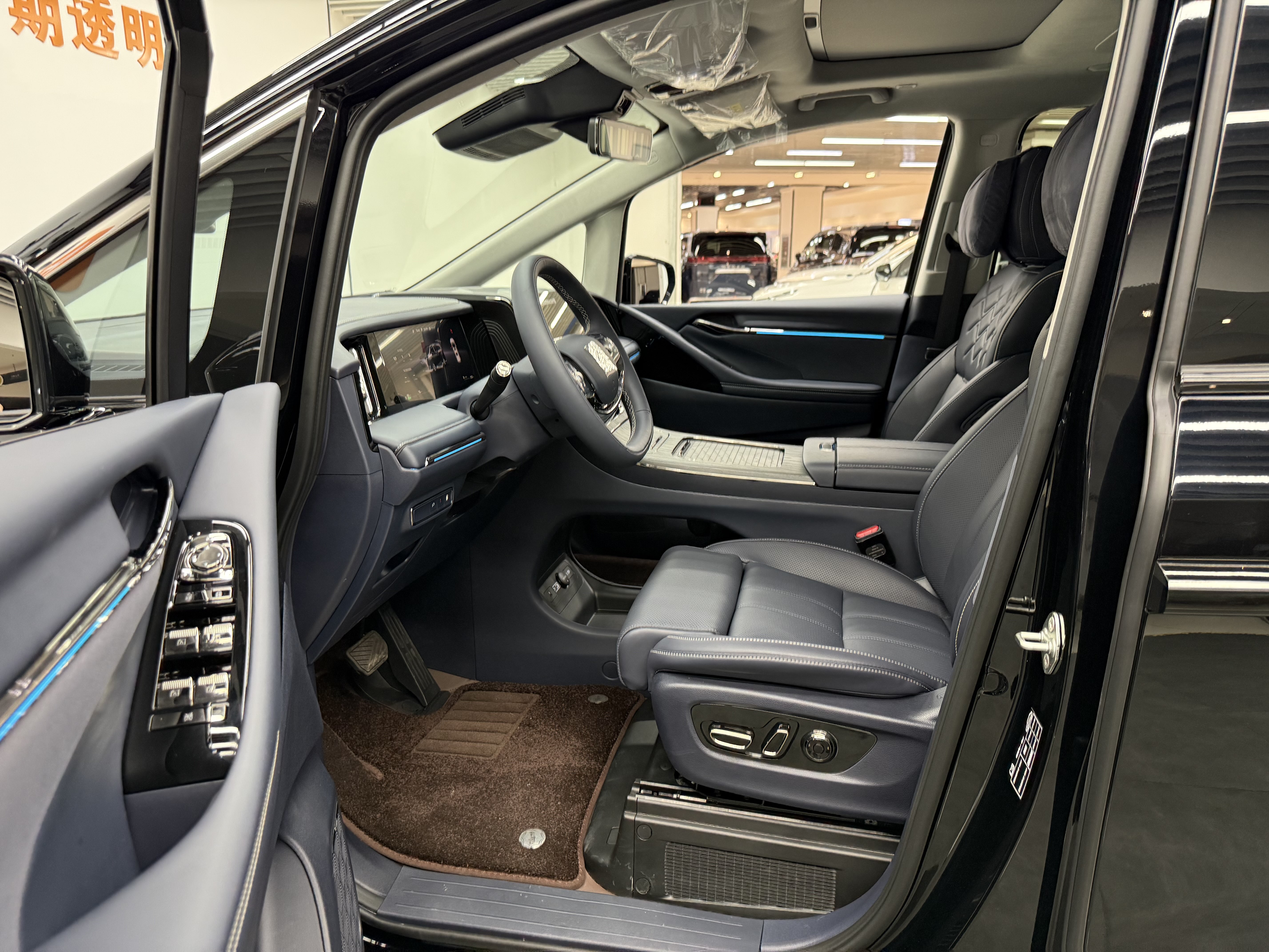 GAC Trumpchi Xiangwang M8 2025 car image #15