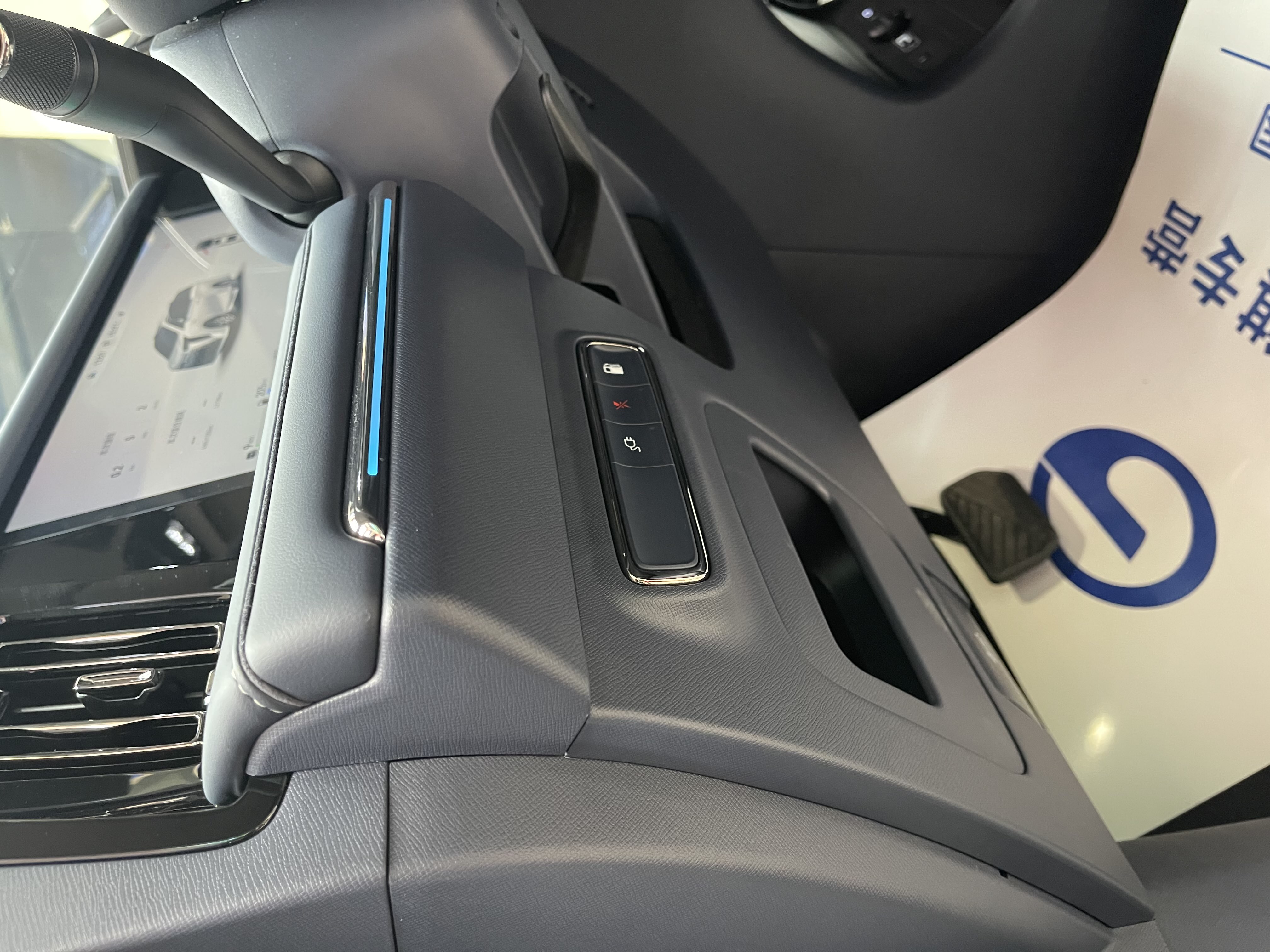 GAC Trumpchi Xiangwang M8 2025 car image #15