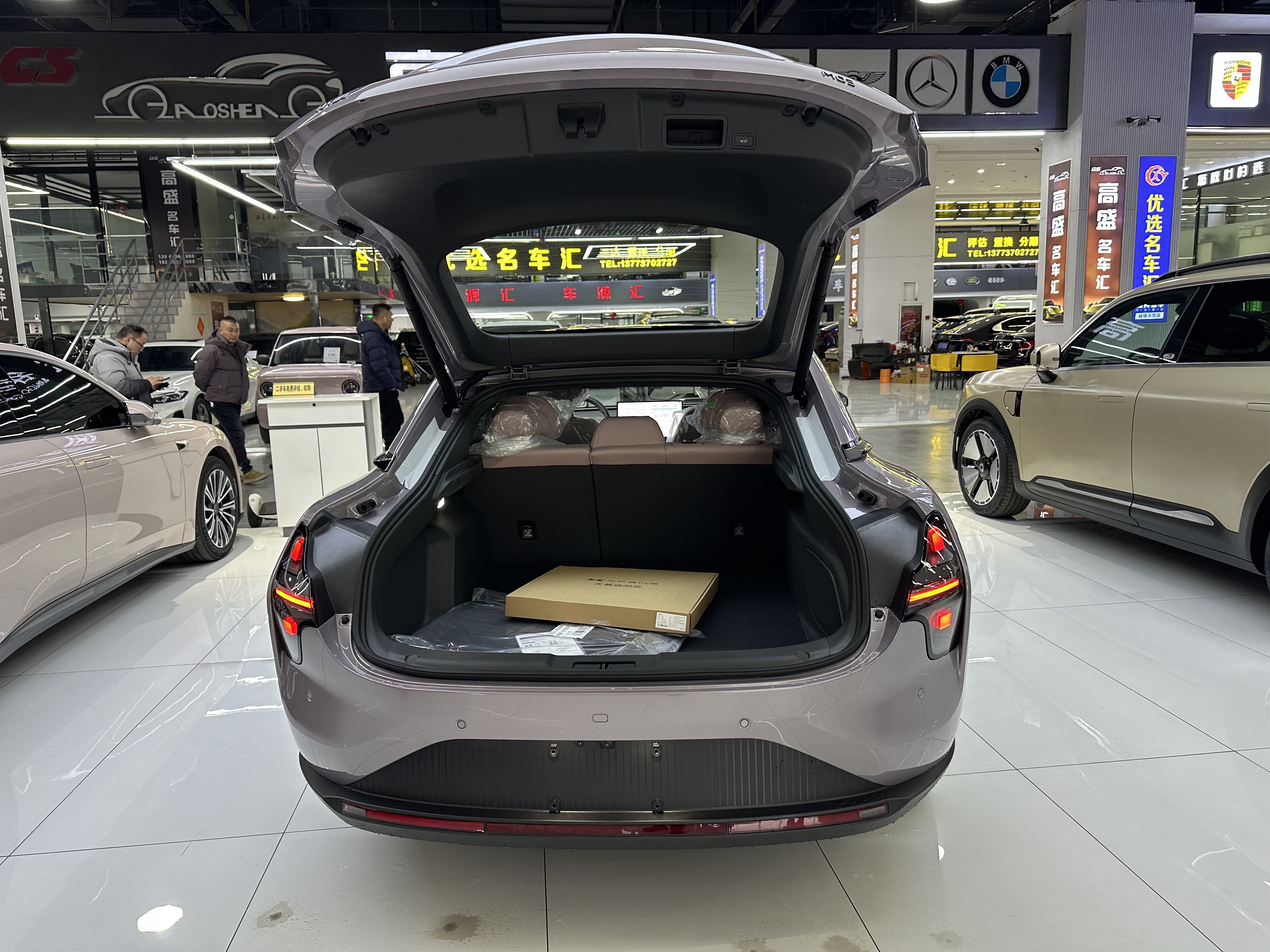 Xpeng MONA M03 2026 #15 Xpeng MONA M03 2026 car image #15