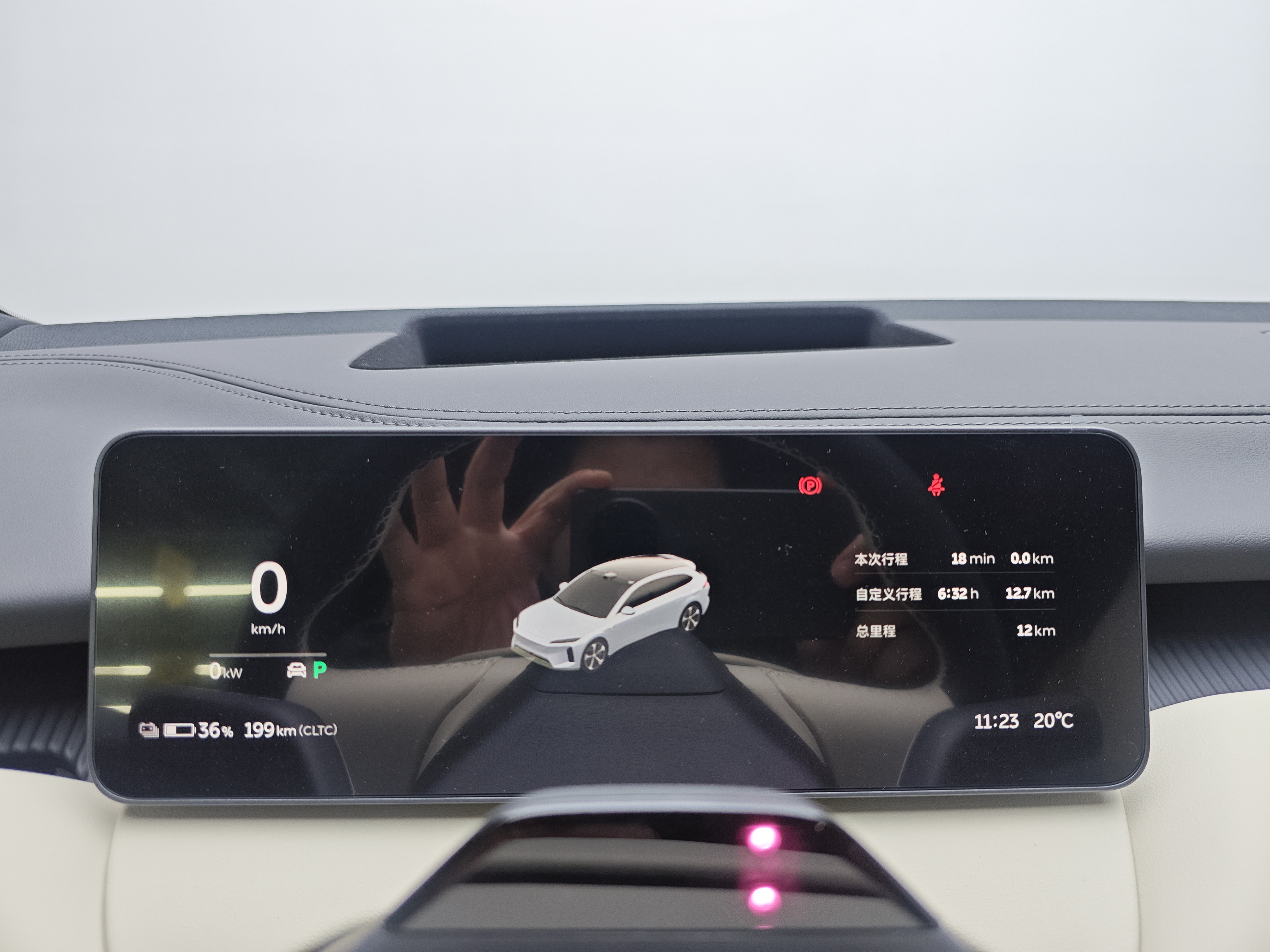 蔚来 蔚来ET5T 2026 汽车图片 #15