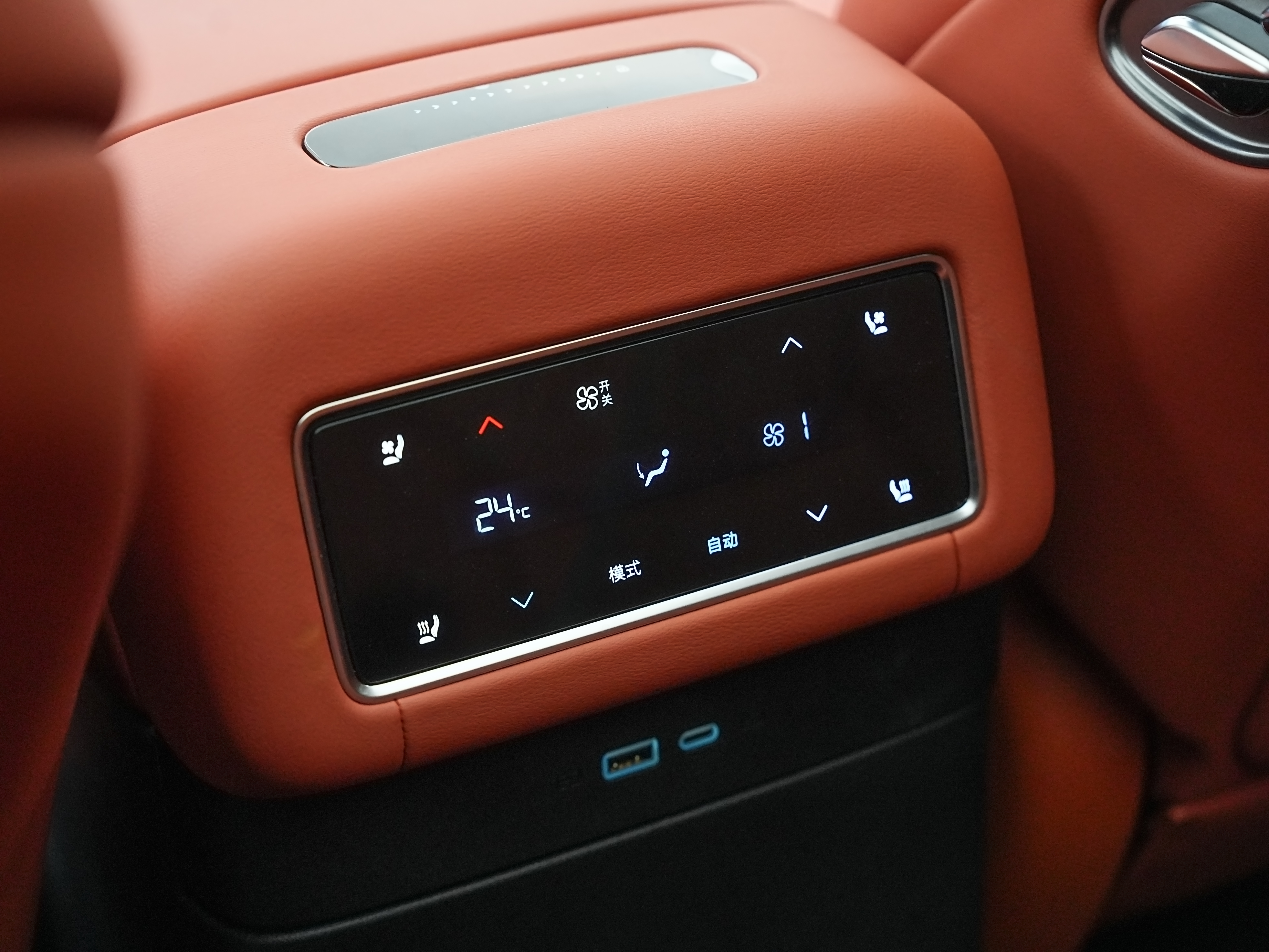 BYD Tang L 2025 car image #15