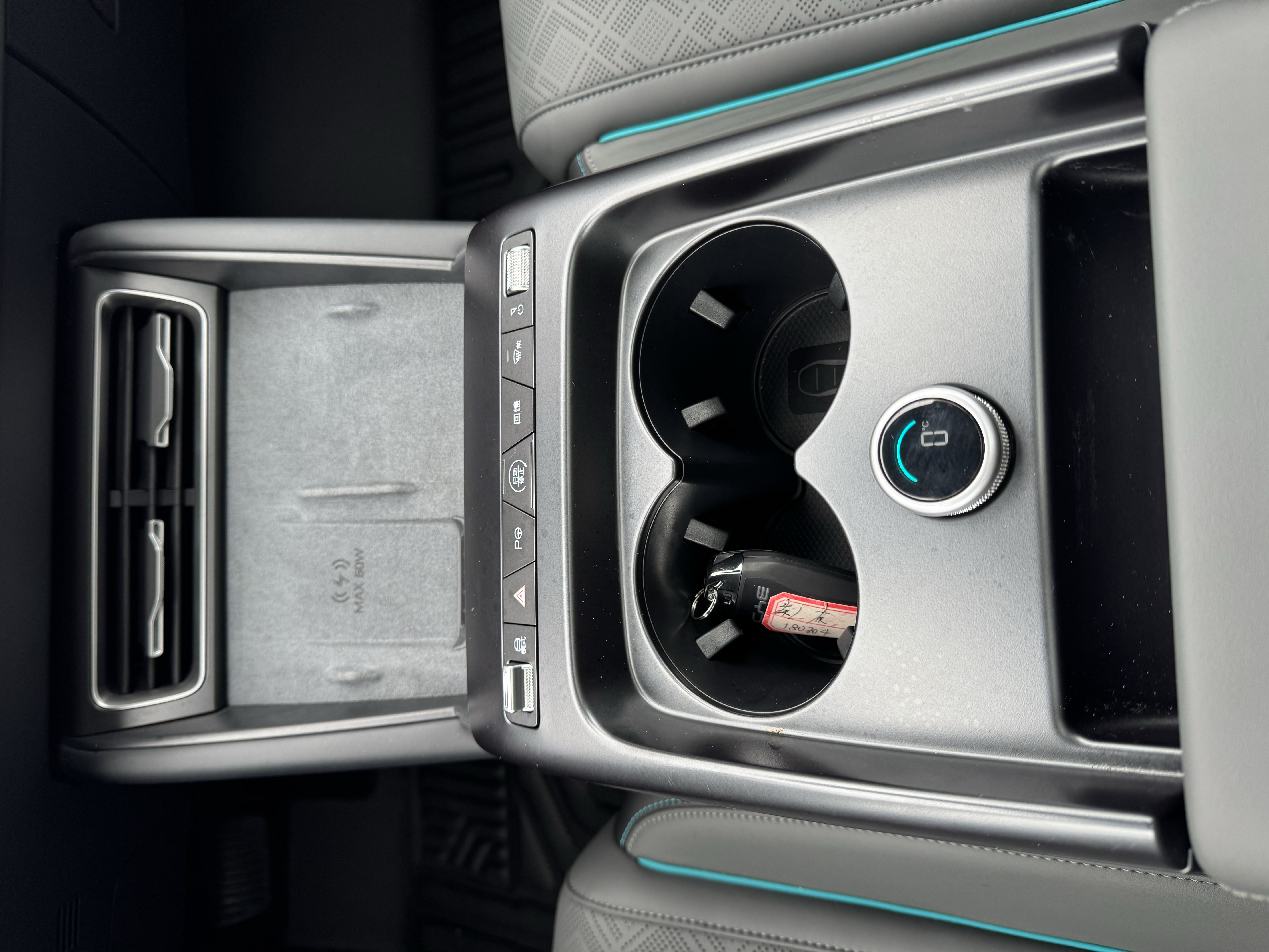 BYD Qin L 2025 car image #15