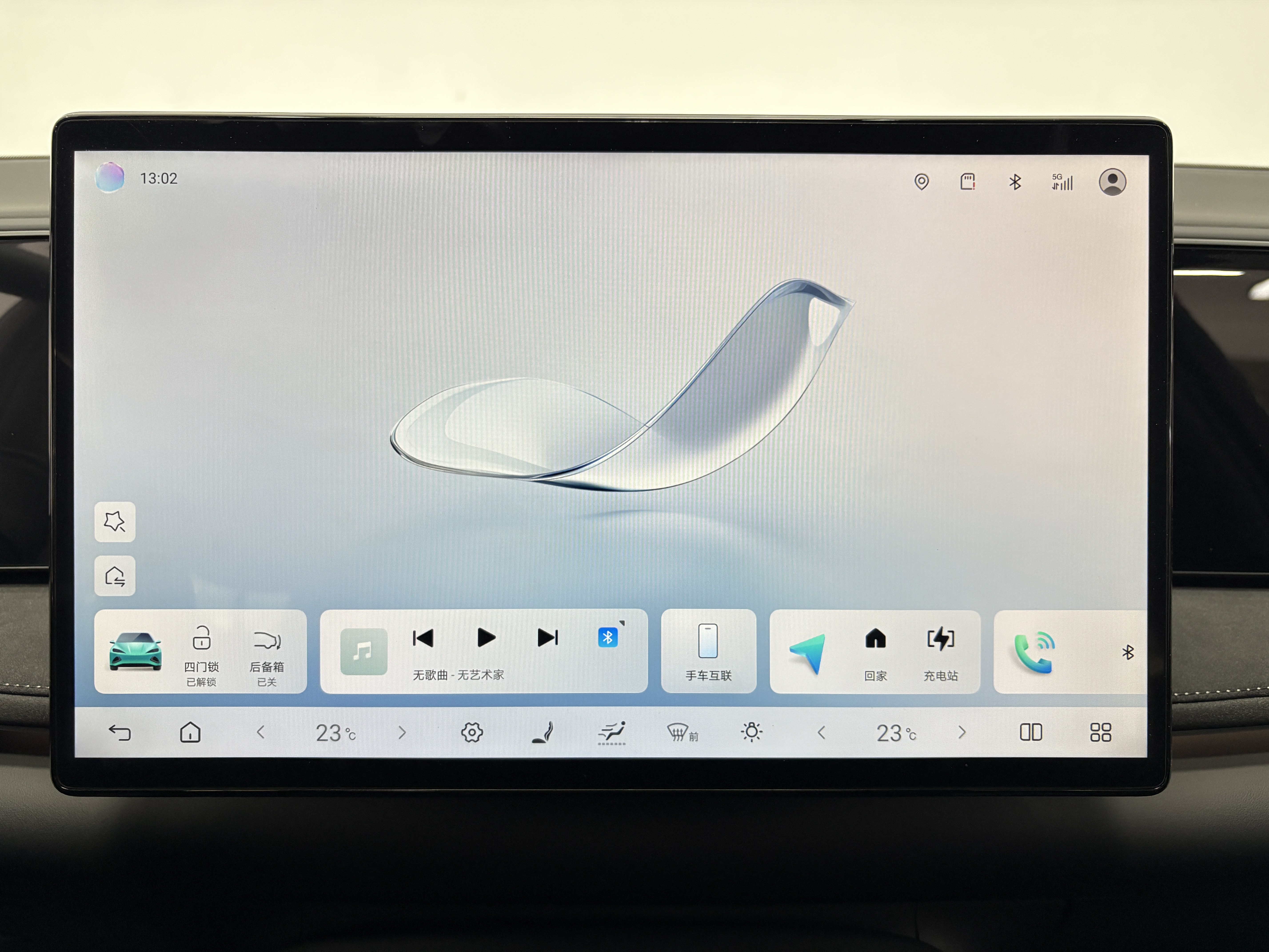 BYD Sea Lion 06 New Energy 2025 car image #15