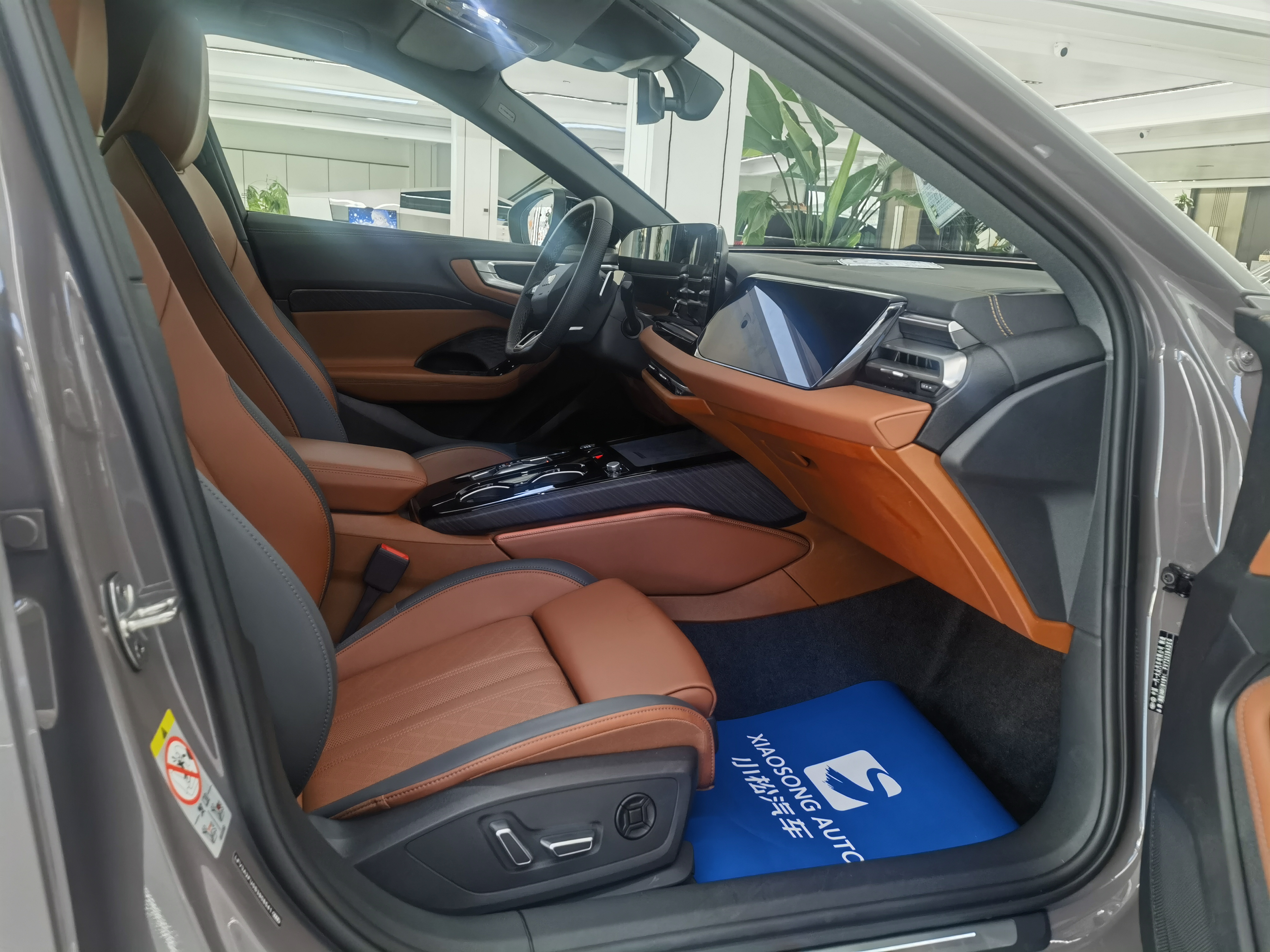 Audi FAW Audi A5L 2025 car image #15