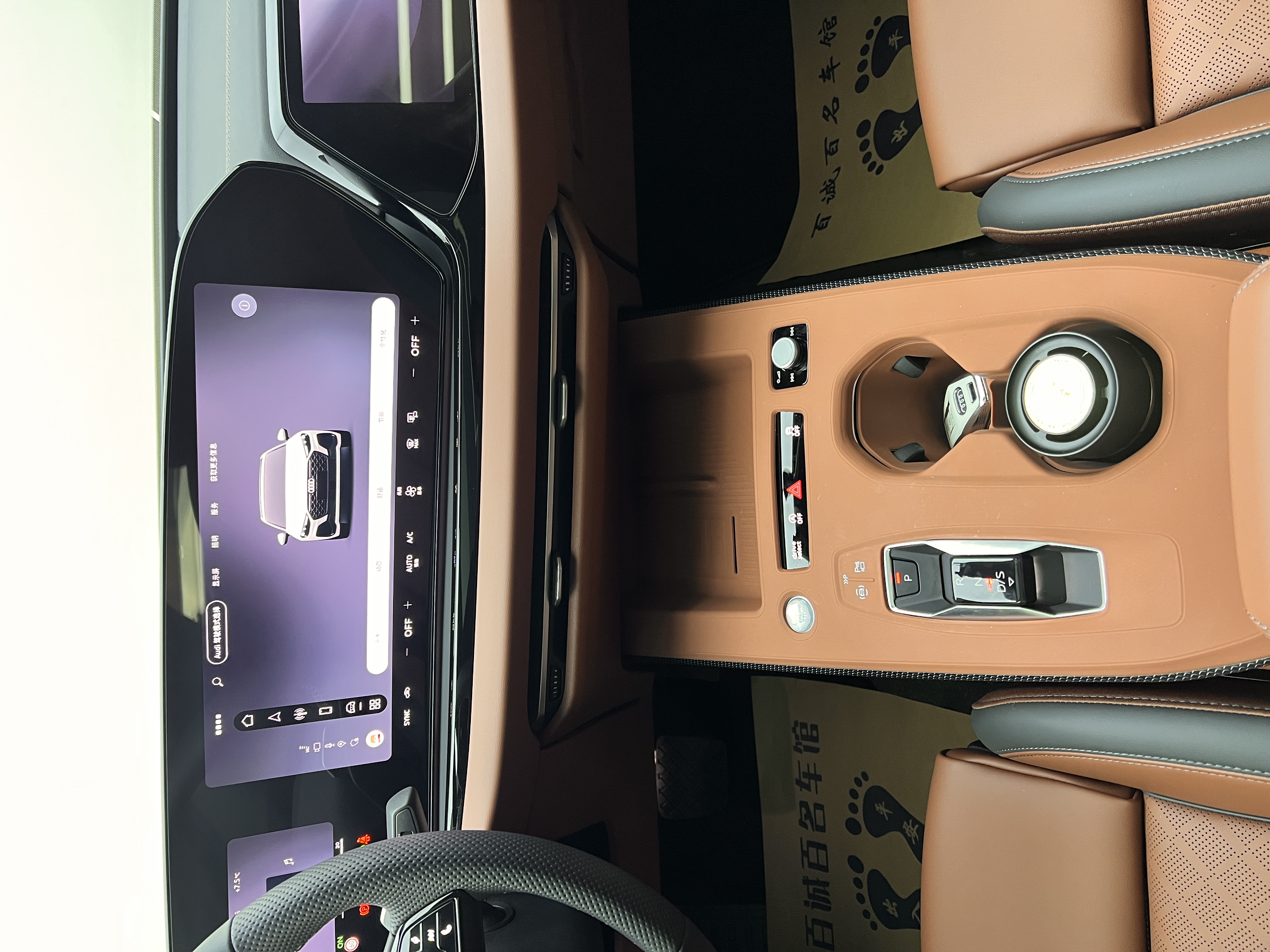 Audi FAW Audi A5L 2025 #15 Audi FAW Audi A5L 2025 car image #15