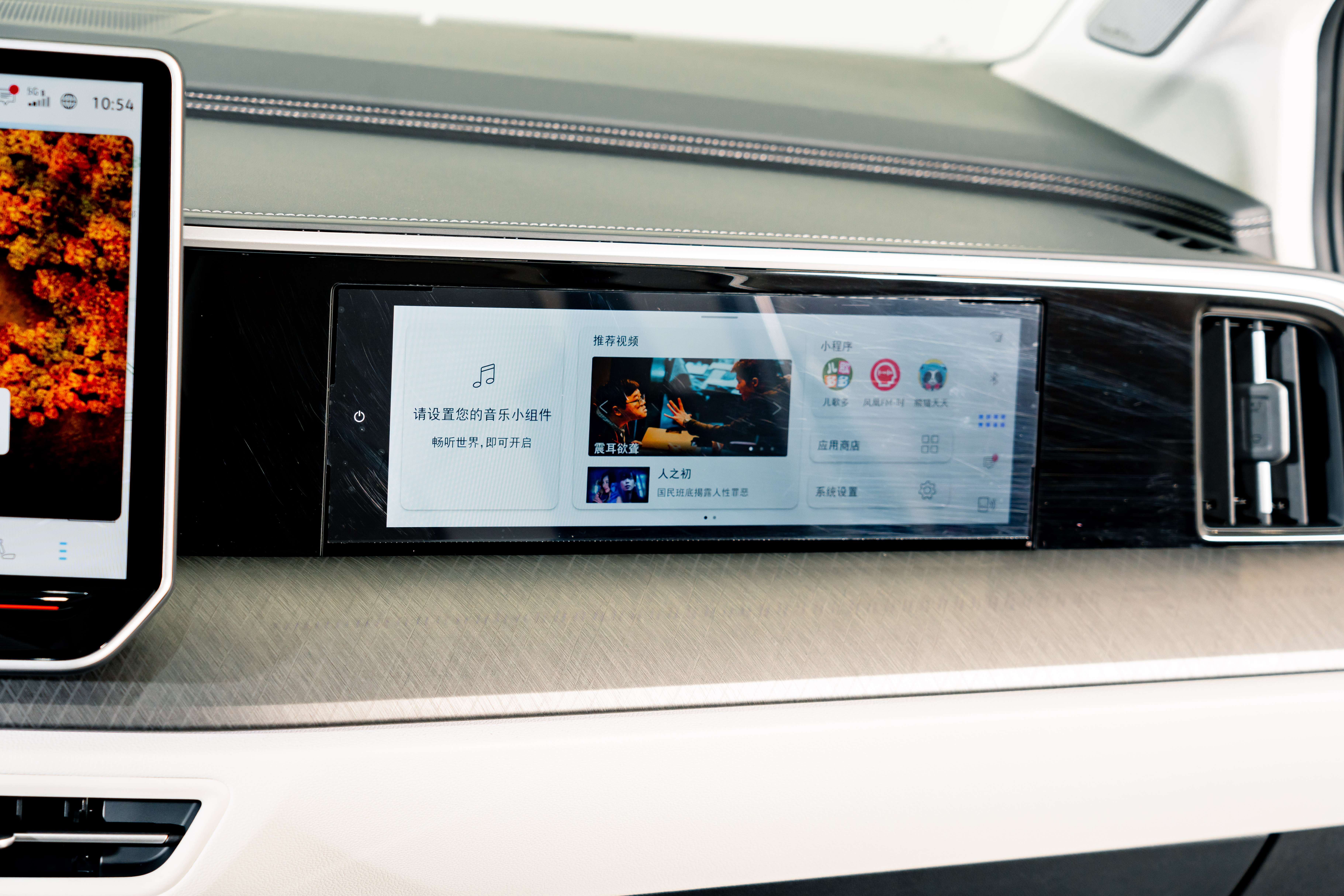 Volkswagen Talagon 2025 #15 Volkswagen Talagon 2025 car image #15