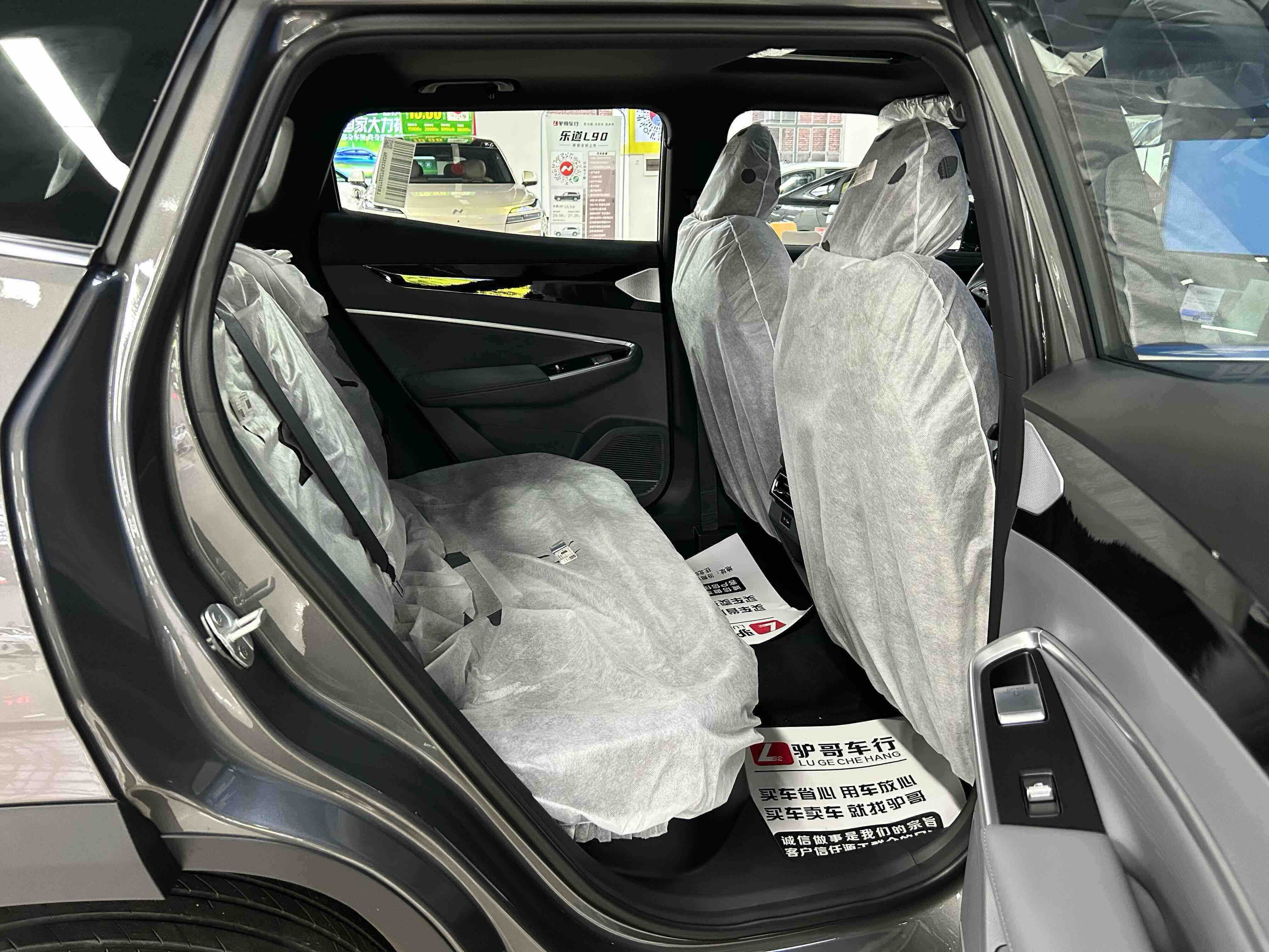 GEELY Boyue 2026 car image #15