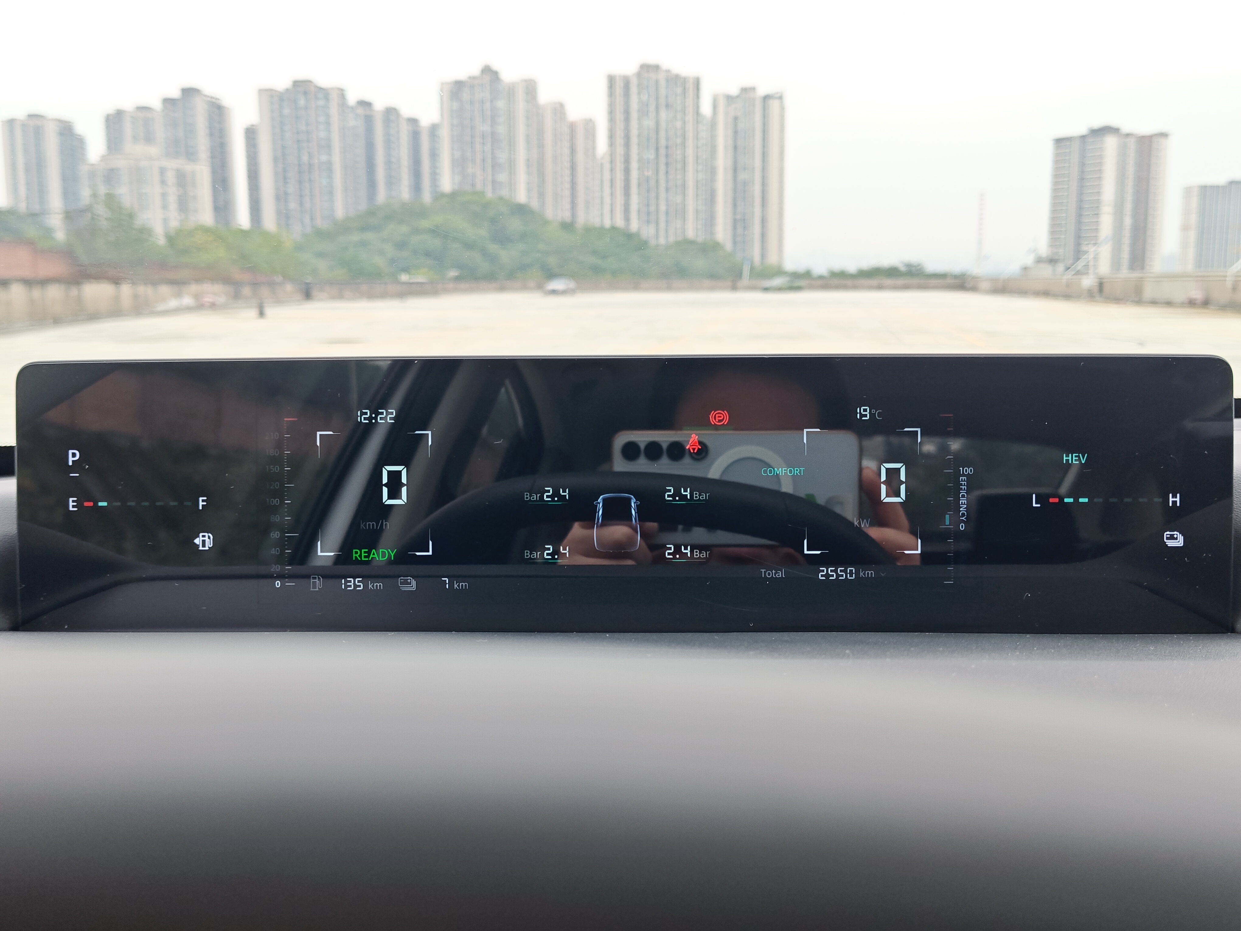 Changan EadoPHEV 2025 #15 Changan EadoPHEV 2025 изображение автомобиля #15