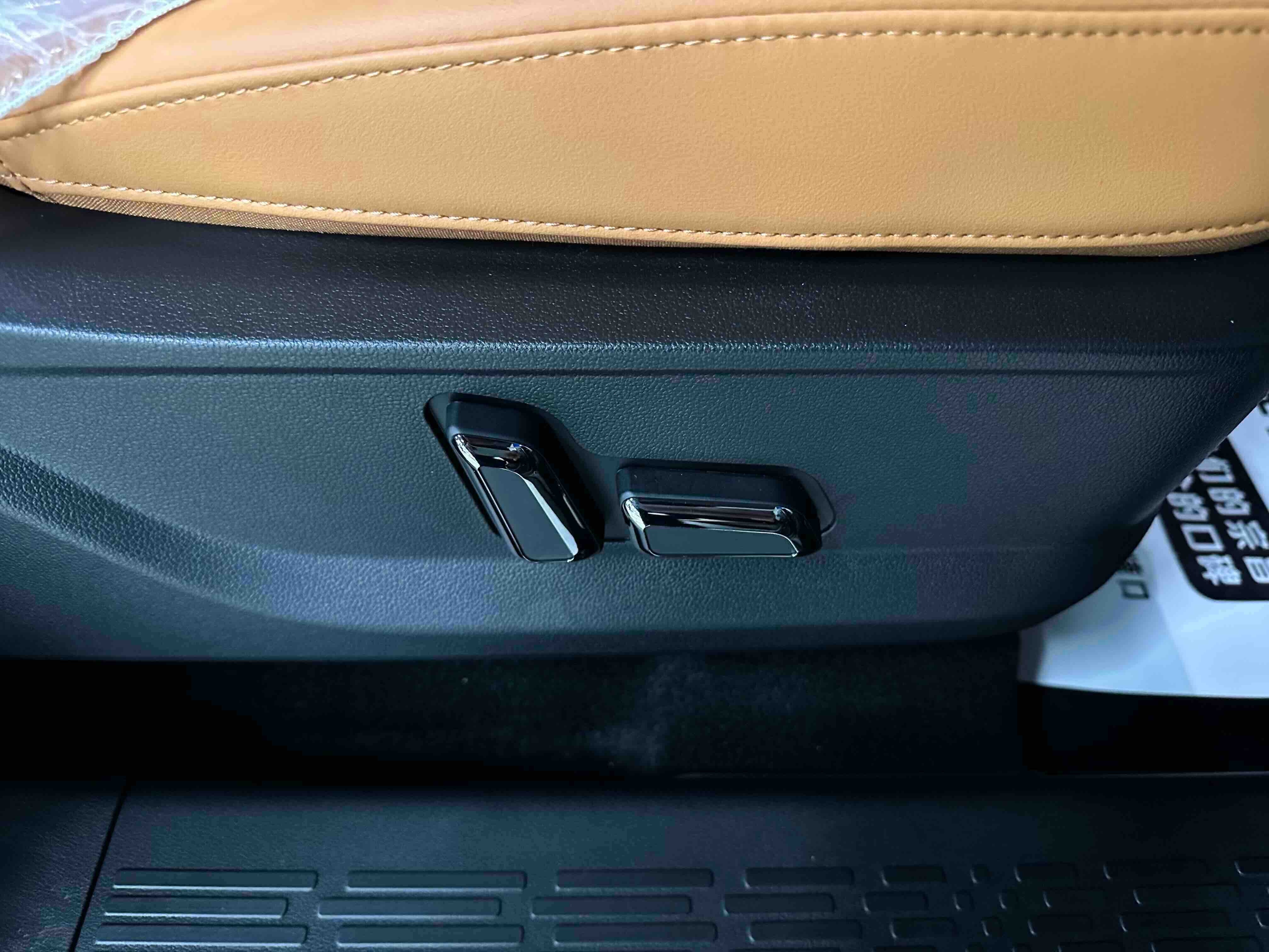 Haval Raptor New Energy 2026 #15 Haval Raptor New Energy 2026 car image #15