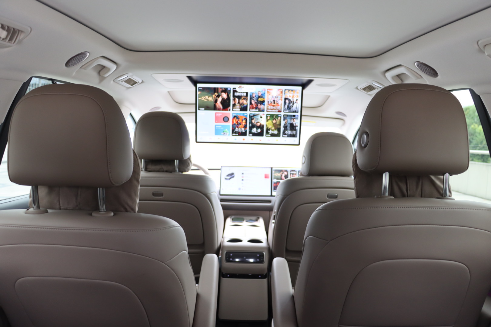 Li i8 2025 image de voiture #15