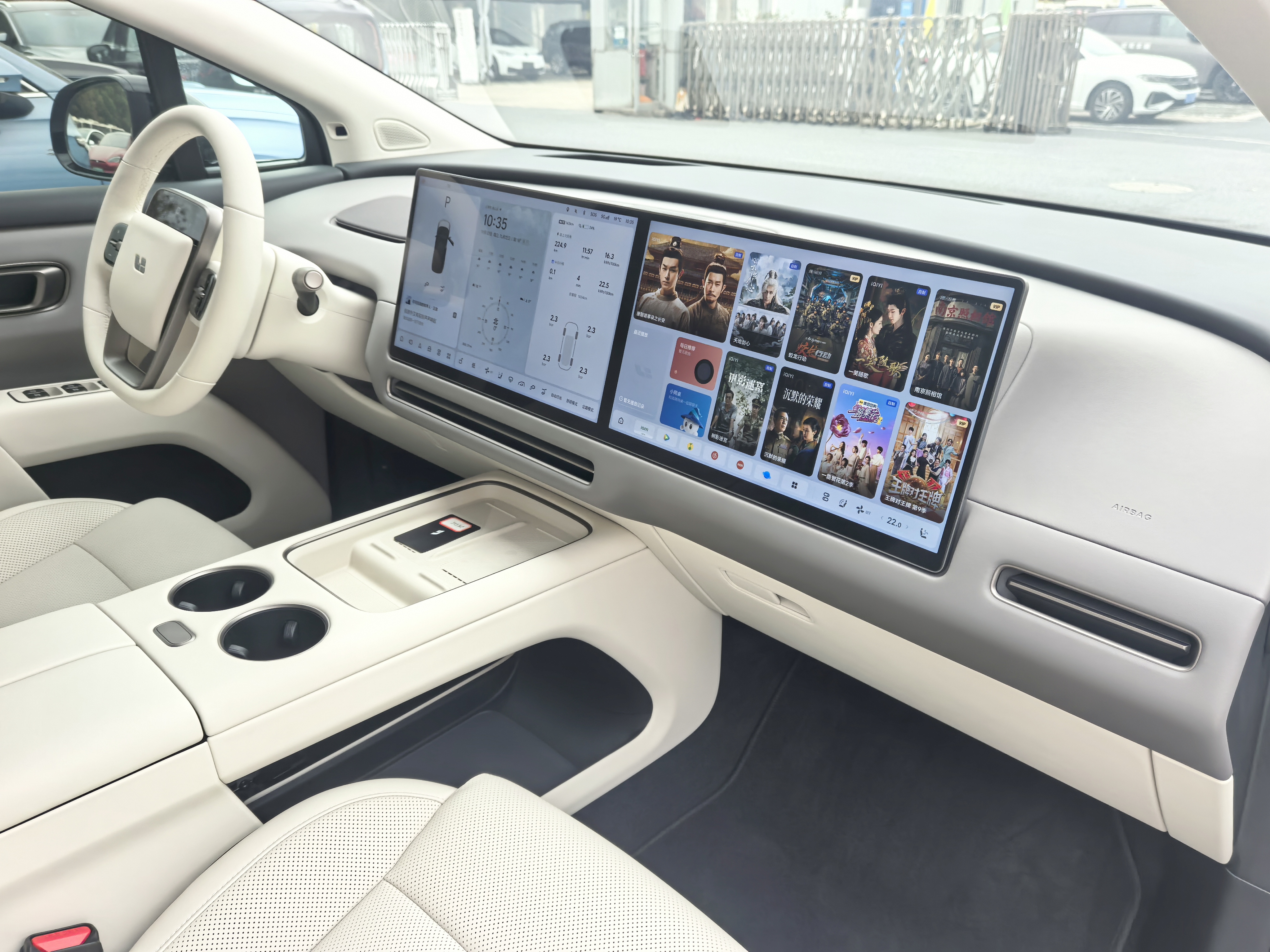 理想汽车 理想i6 2025 汽车图片 #15