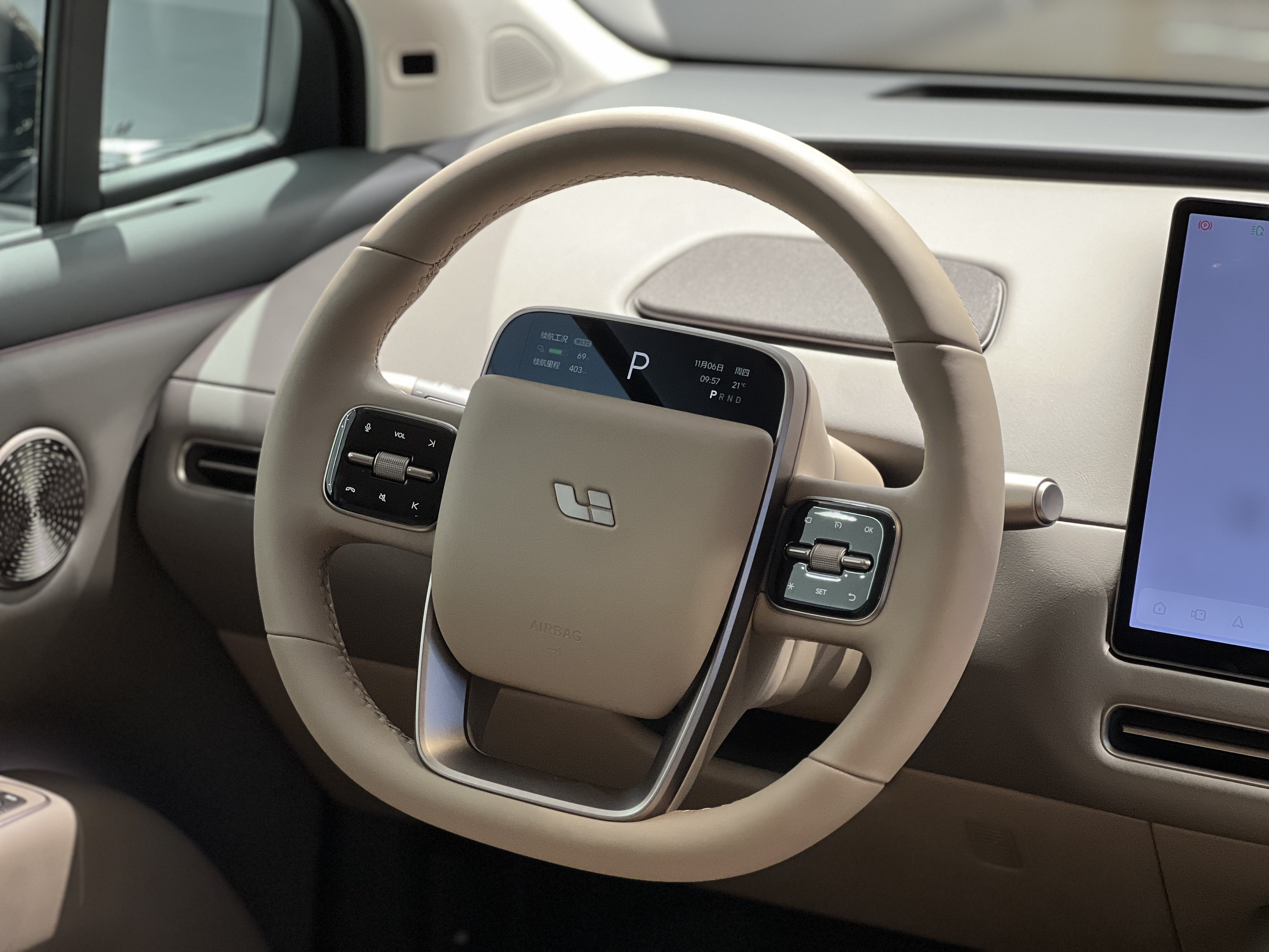 Li i8 2025 image de voiture #15