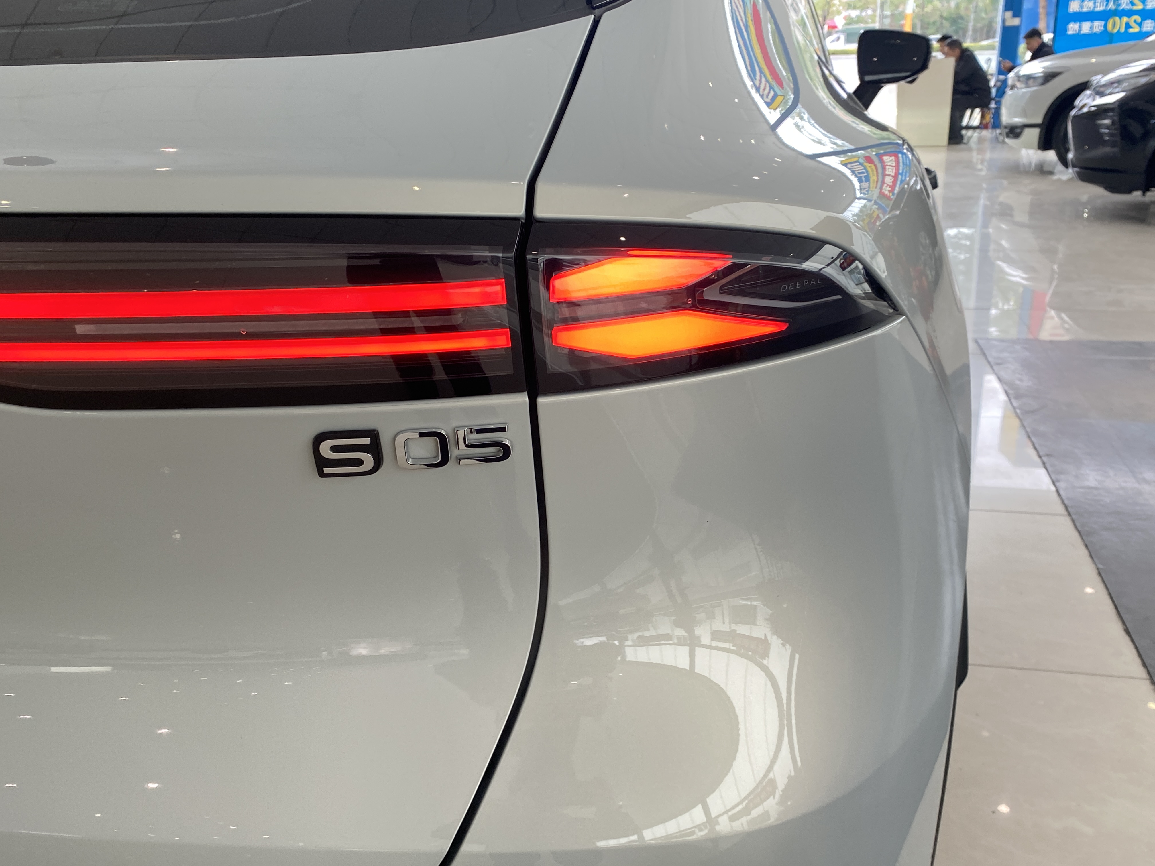 Deepal S05 2025 #15 Deepal S05 2025 car image #15