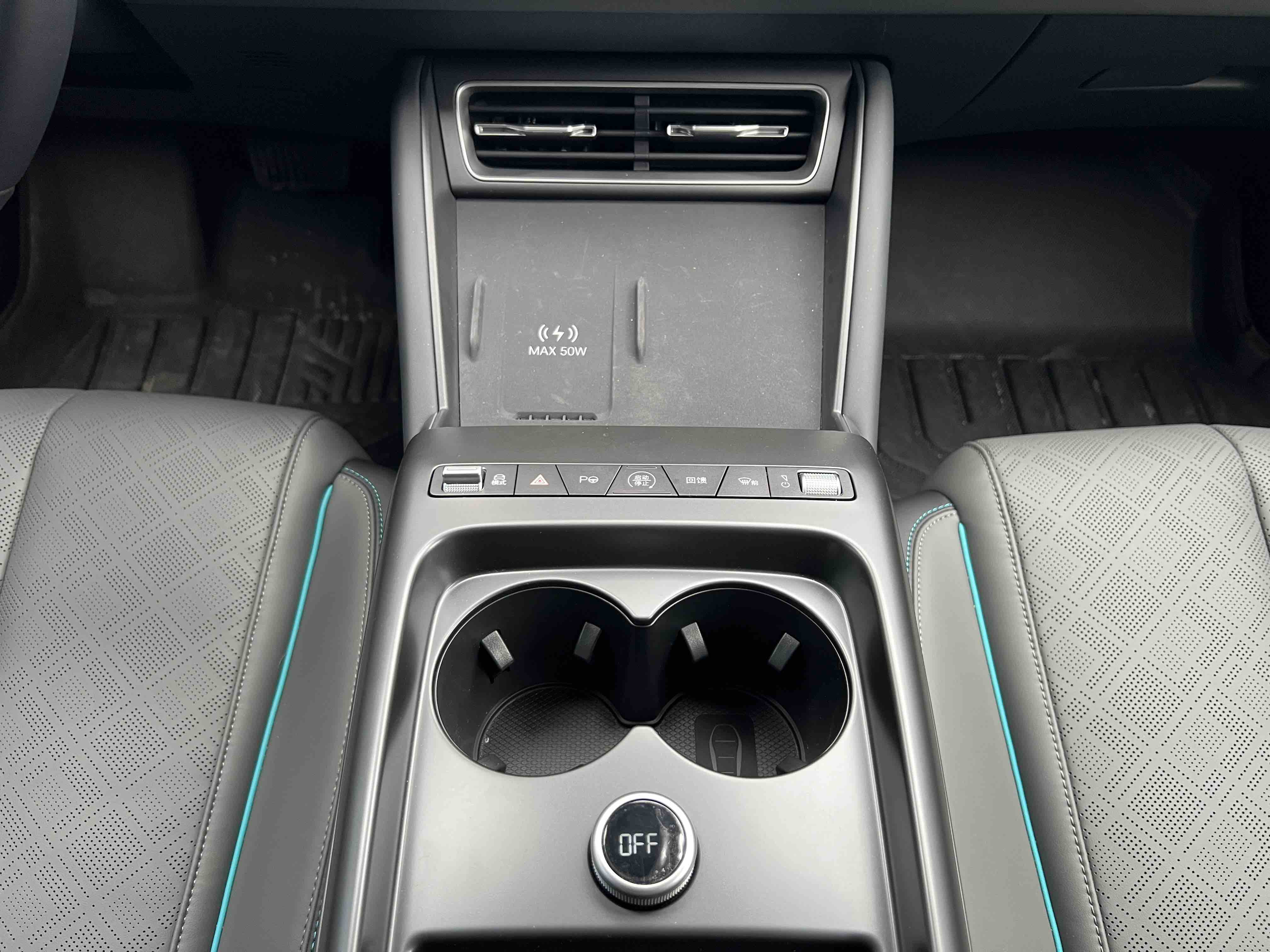 BYD Qin L 2025 #15 BYD Qin L 2025 car image #15
