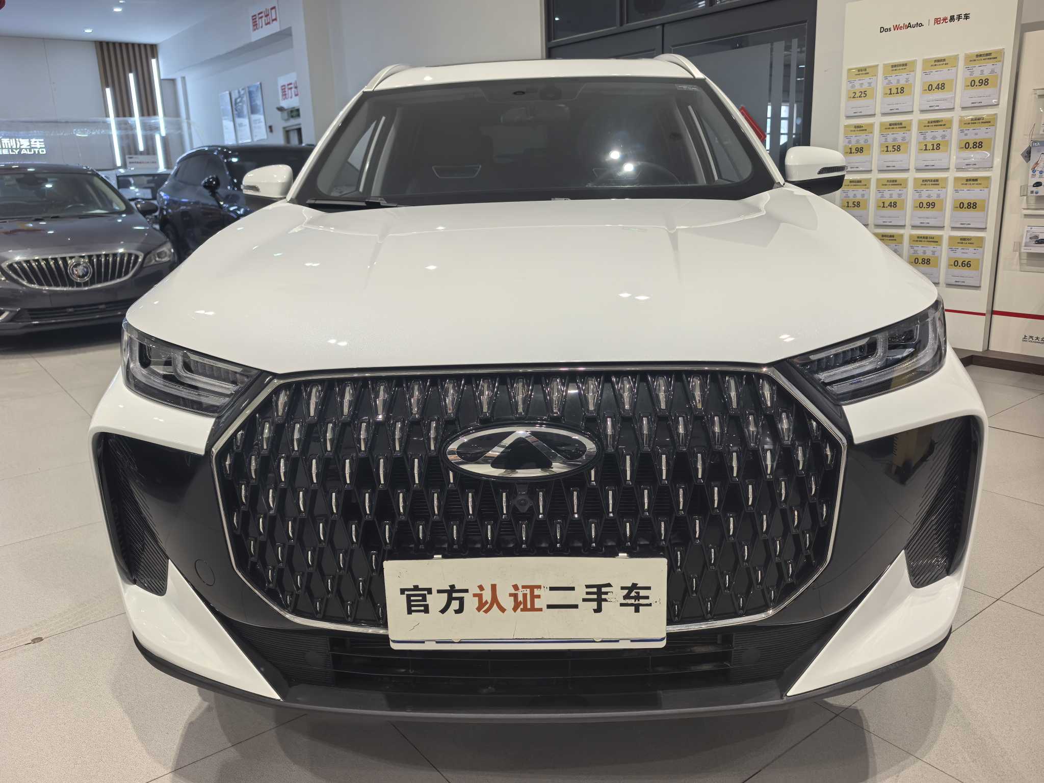 Chery Tiggo 7 Plus 2025 #15 Chery Tiggo 7 Plus 2025 imagem de carro #15