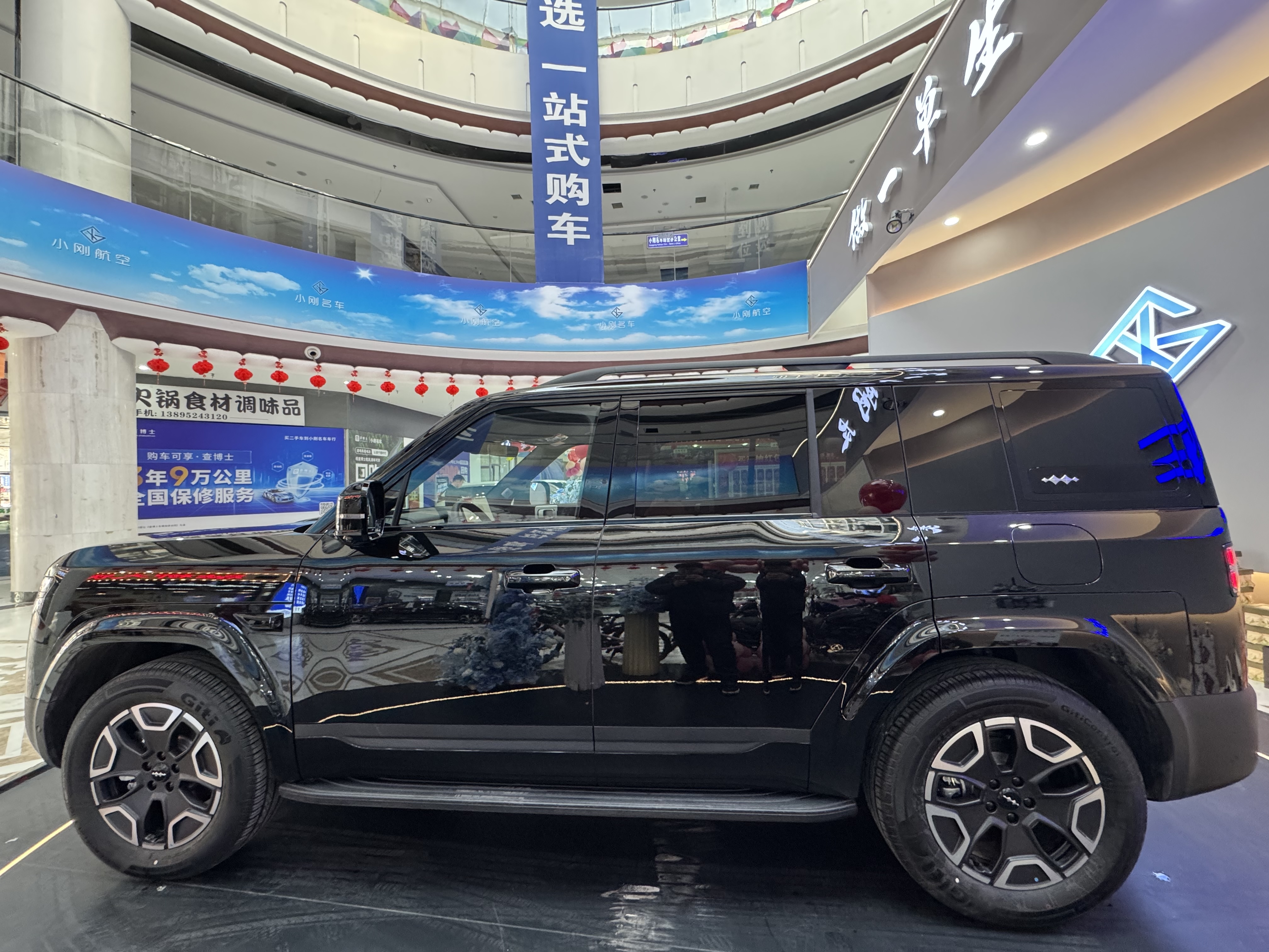 FangChengBao Tiger 7 2026 car image #15