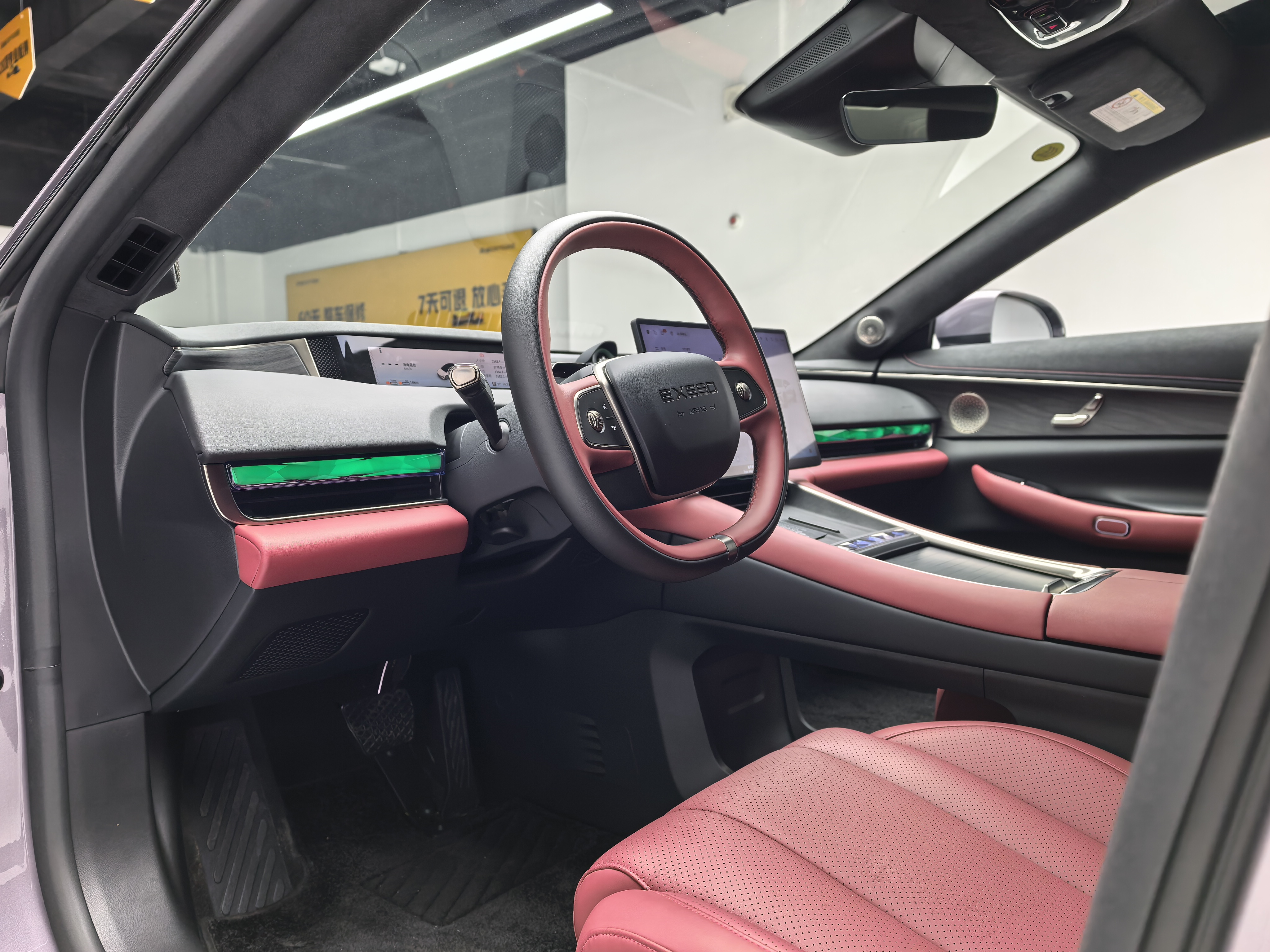 Exceed Stellar Era ES 2025 car image #15