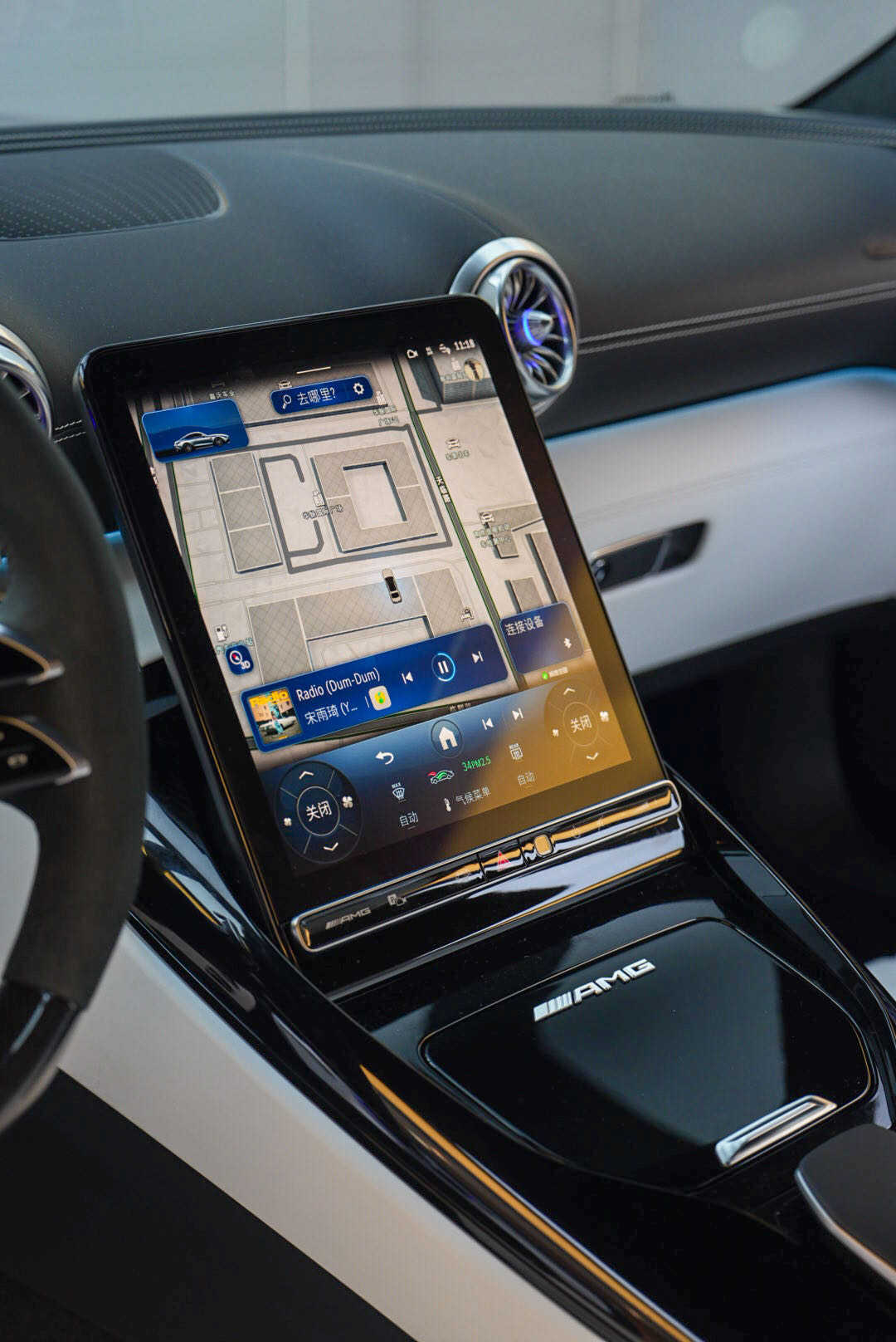 Mercedes-Benz AMG GT 2025 imagen de coche #15