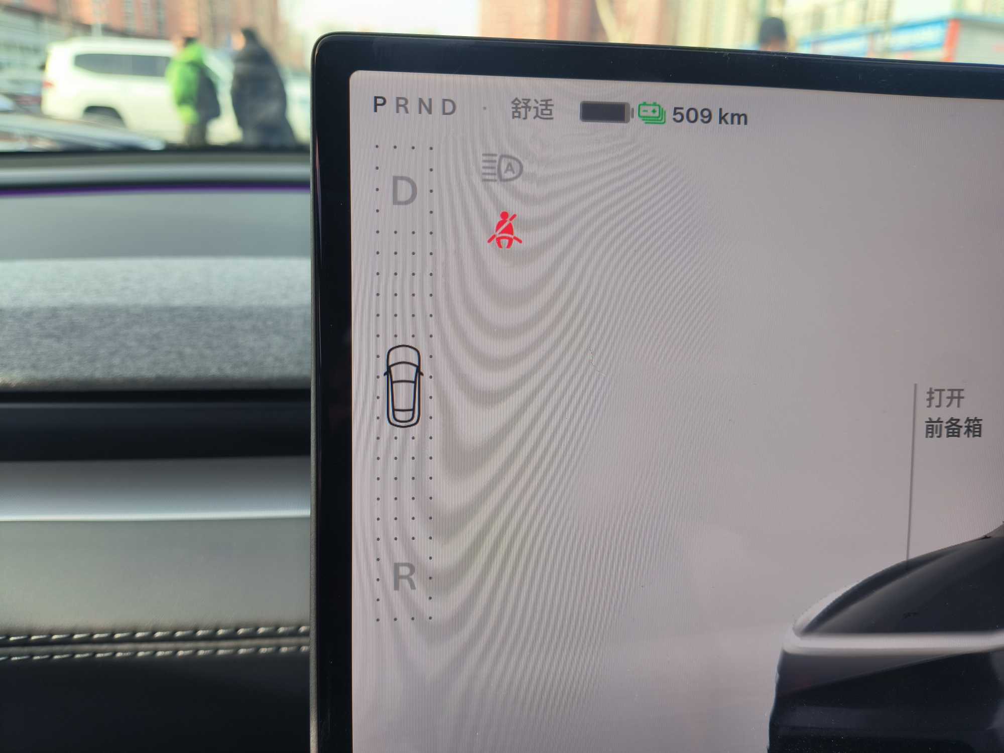 Tesla Model Y L 2025 изображение автомобиля #15