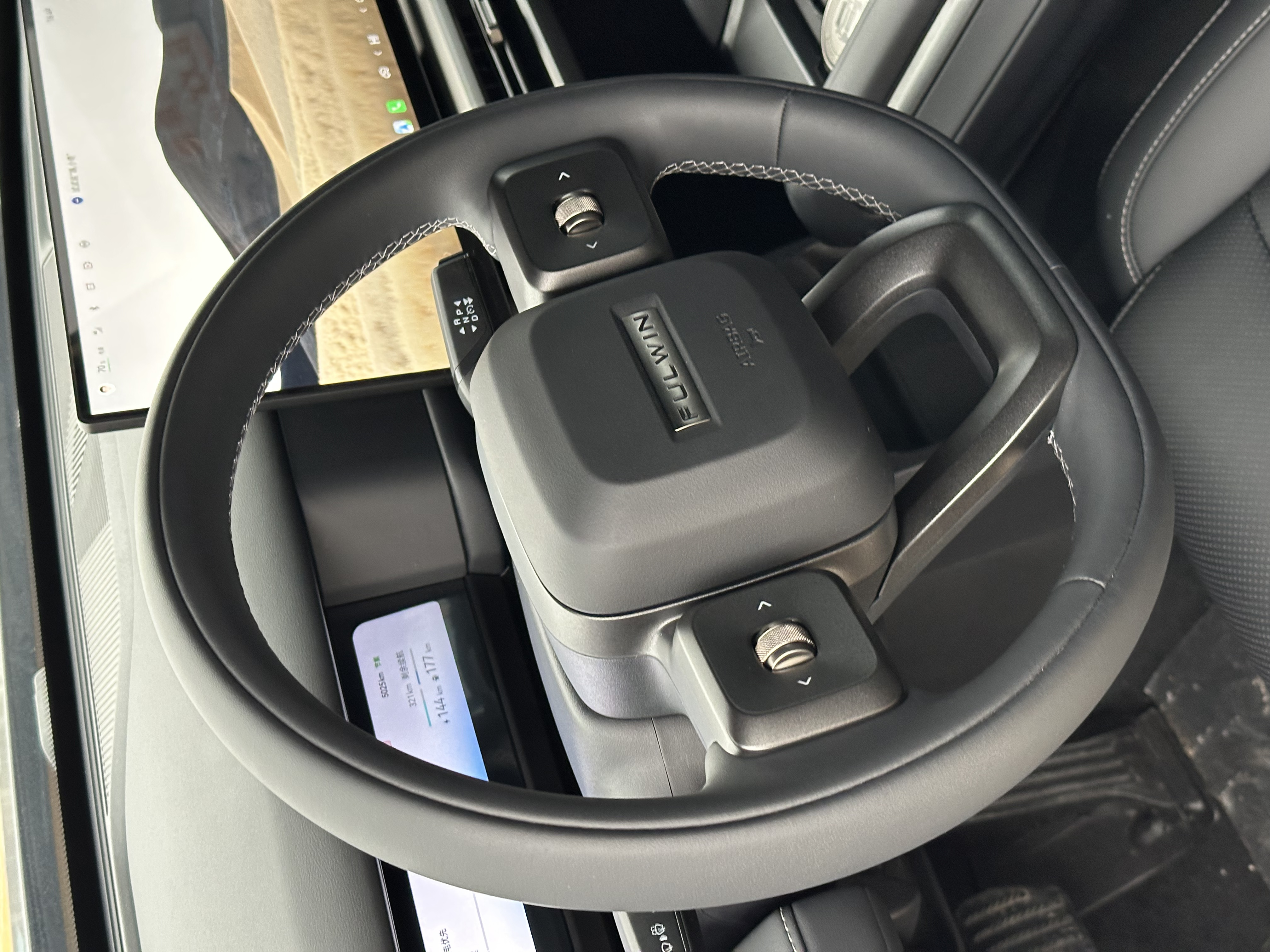 Chery 2025 car image #15