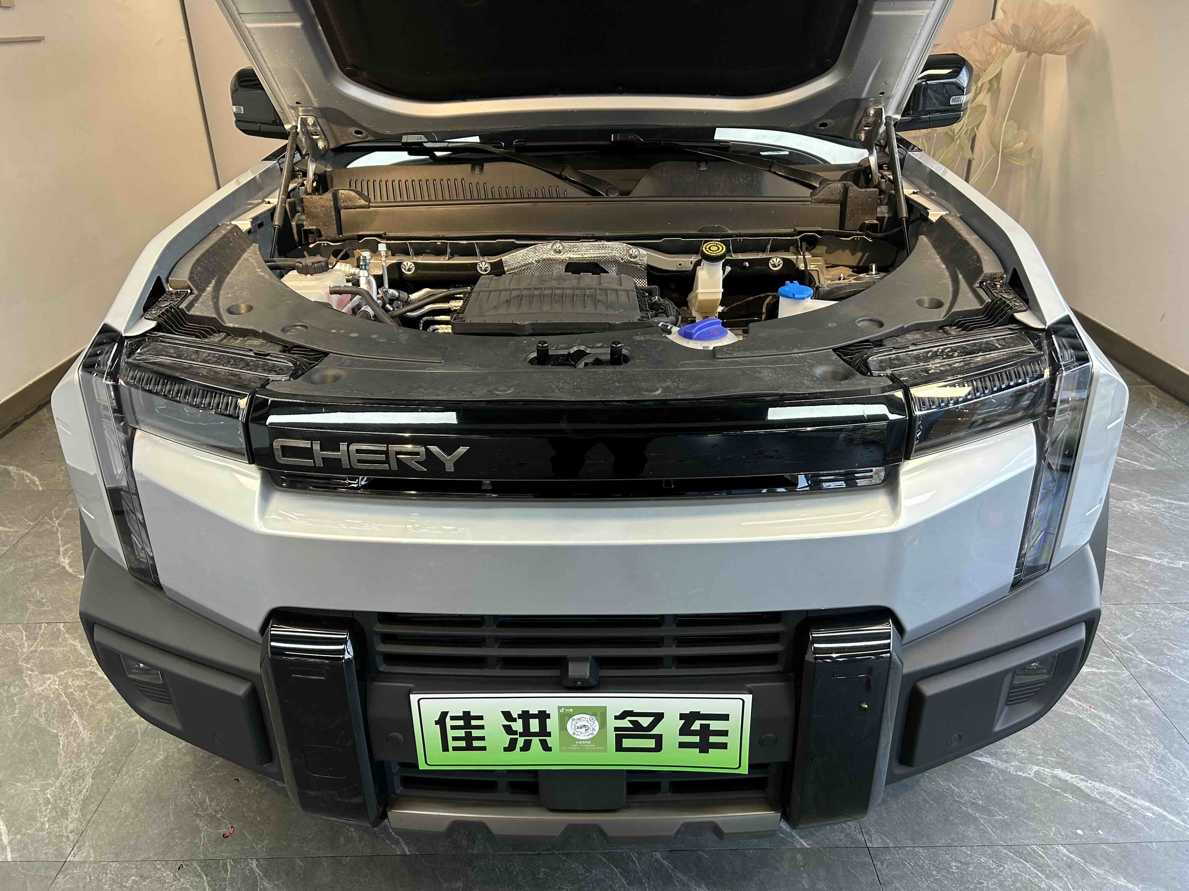 奇瑞 风云X3L 2025 汽车图片 #15