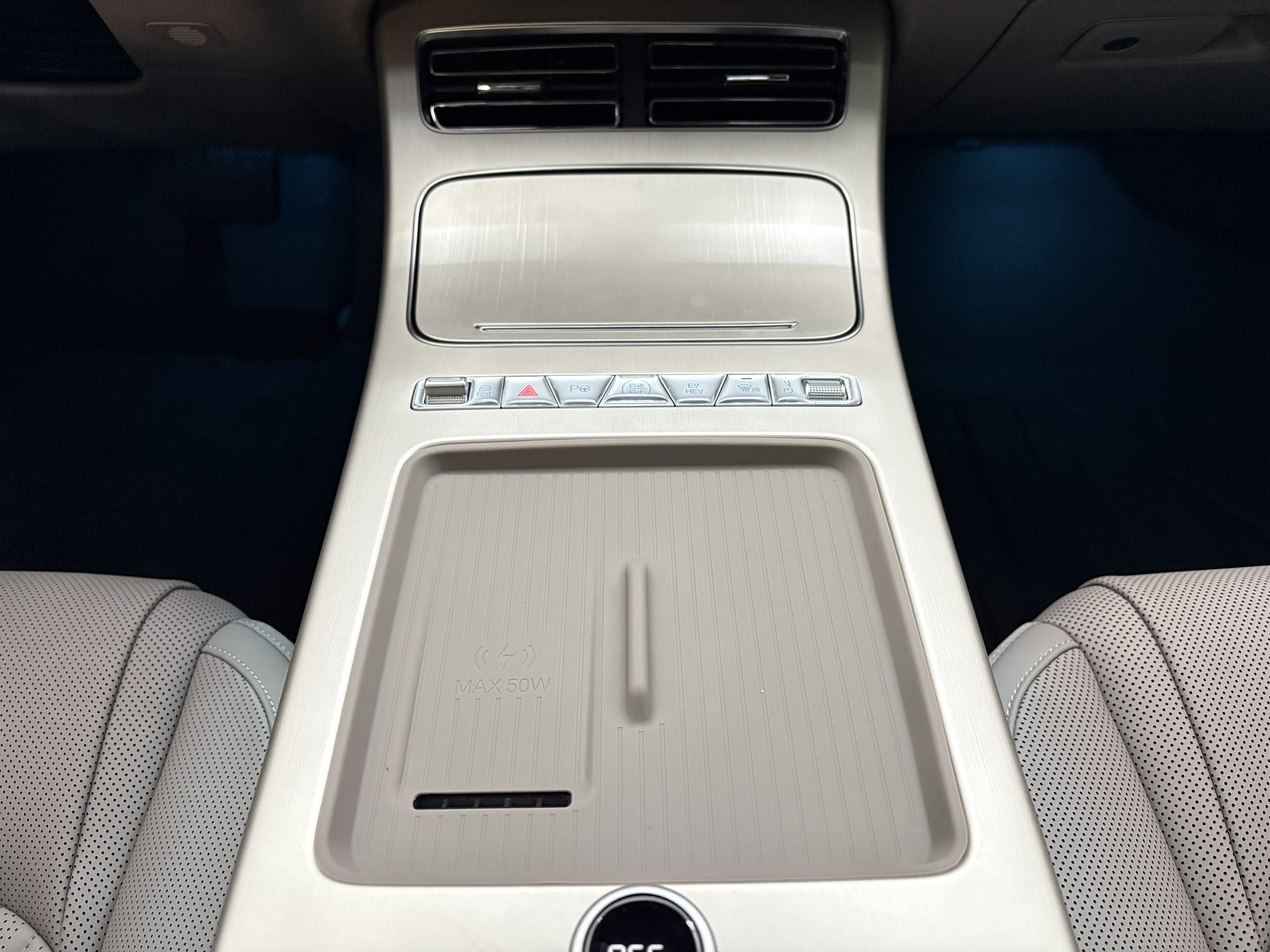 BYD 2025 car image #15