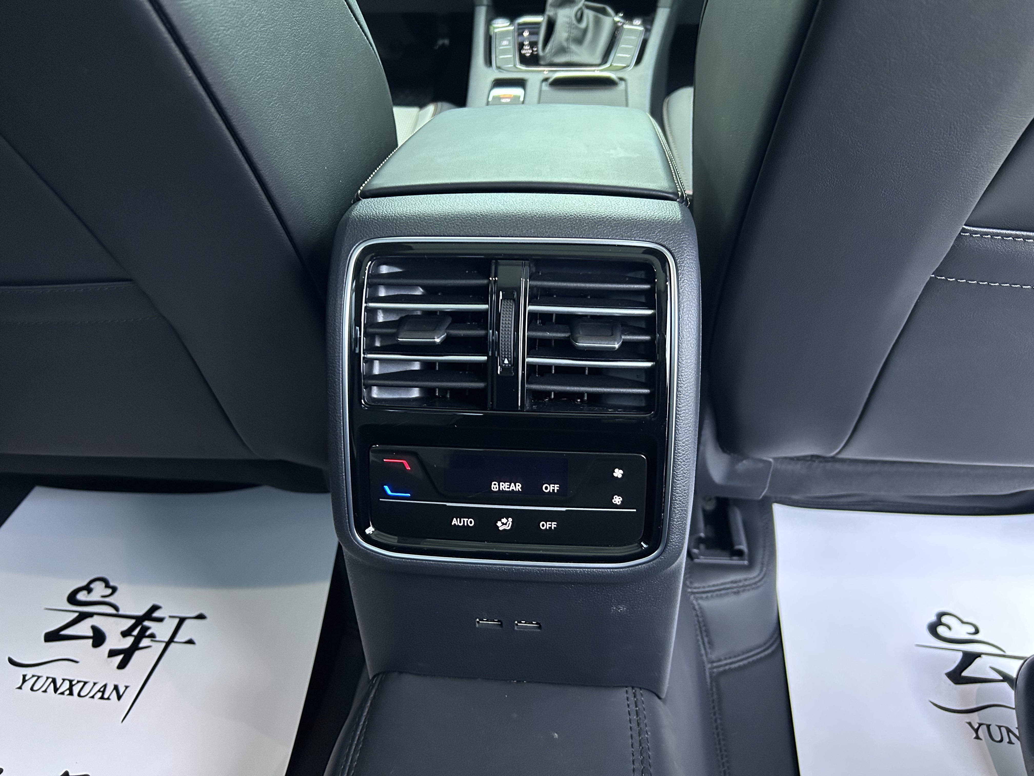 Volkswagen Magotan 2025 car image #15