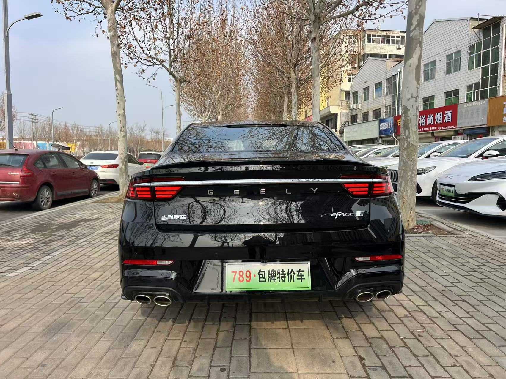 Preface 2026 car image #15