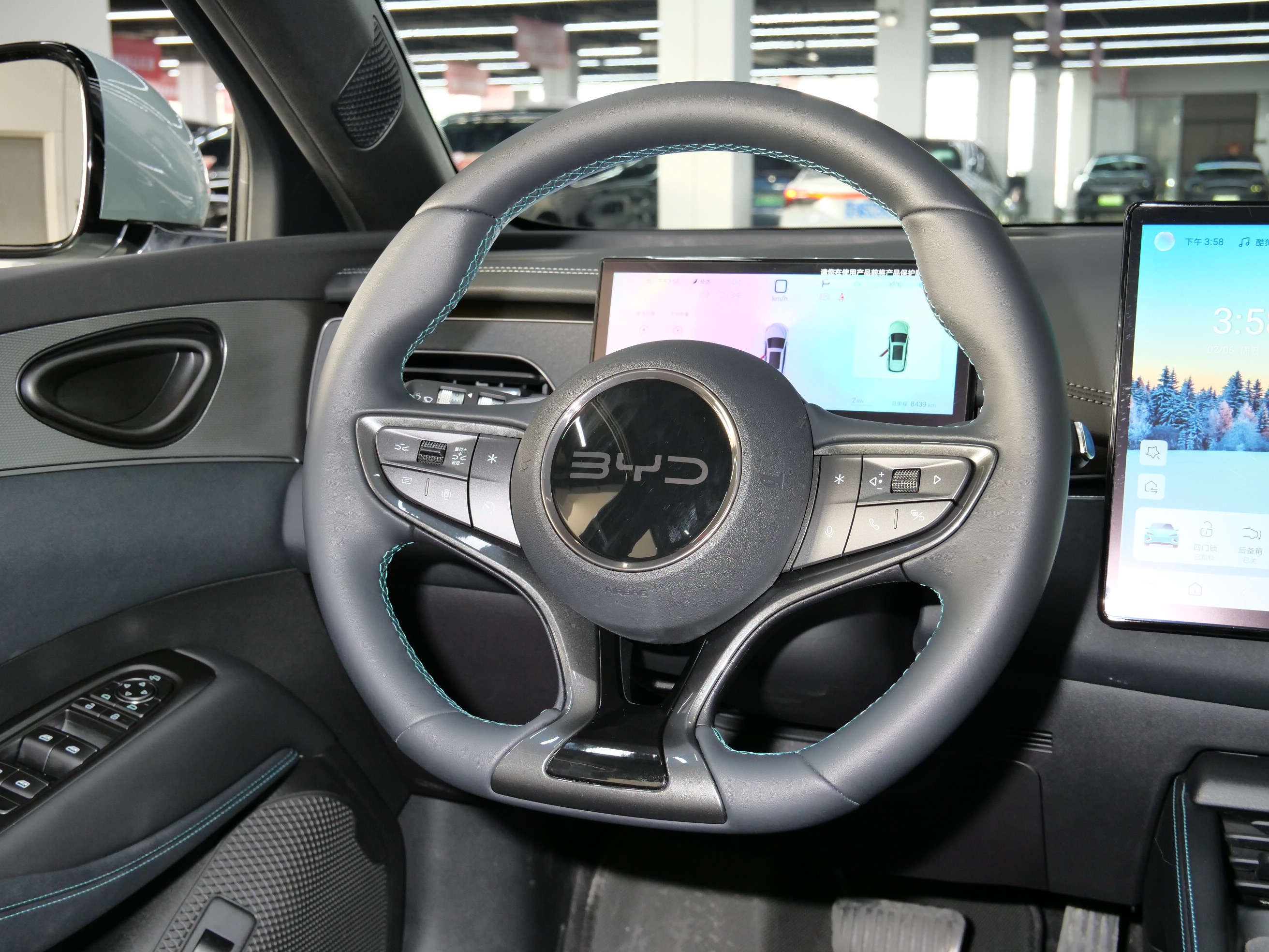 BYD Seal 06 DM-i 2025 #15 BYD Seal 06 DM-i 2025 immagine di auto #15