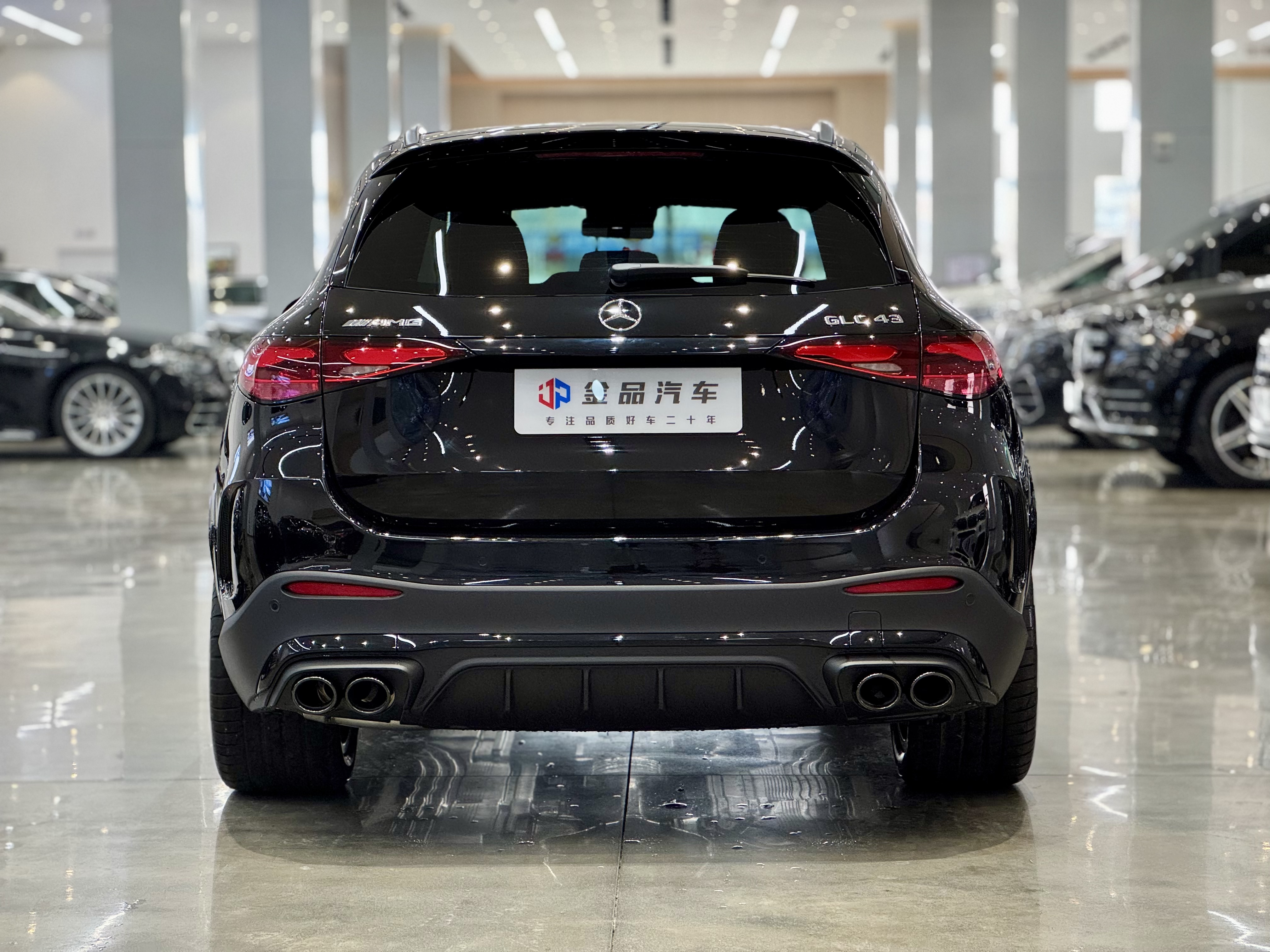 Mercedes-Benz GLC AMG 2025 car image #15