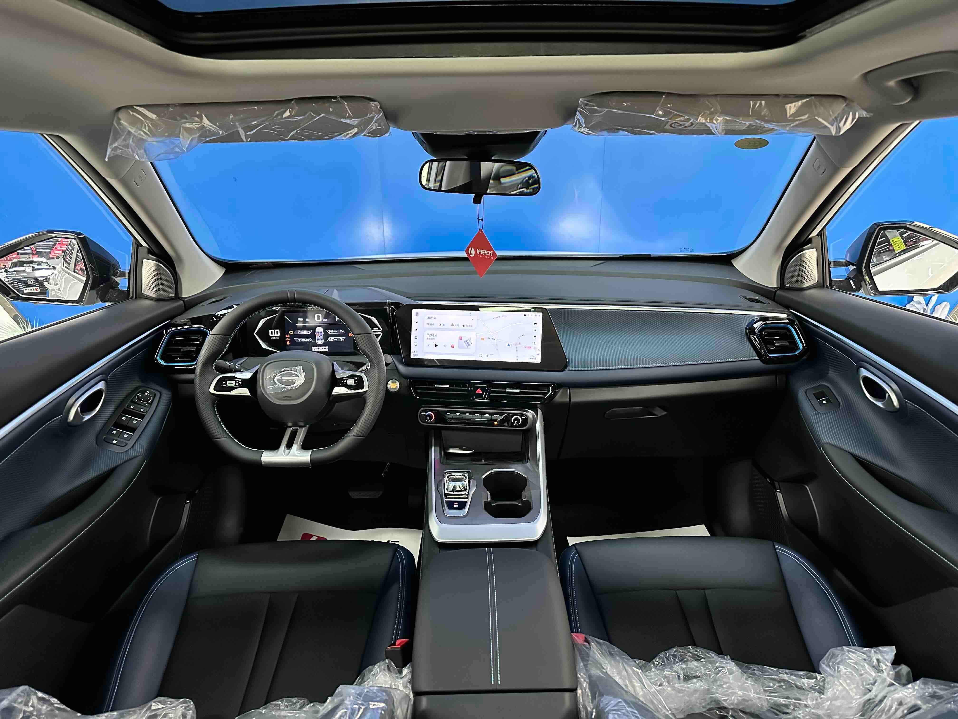 GAC Trumpchi GS3 2025 #15 GAC Trumpchi GS3 2025 car image #15
